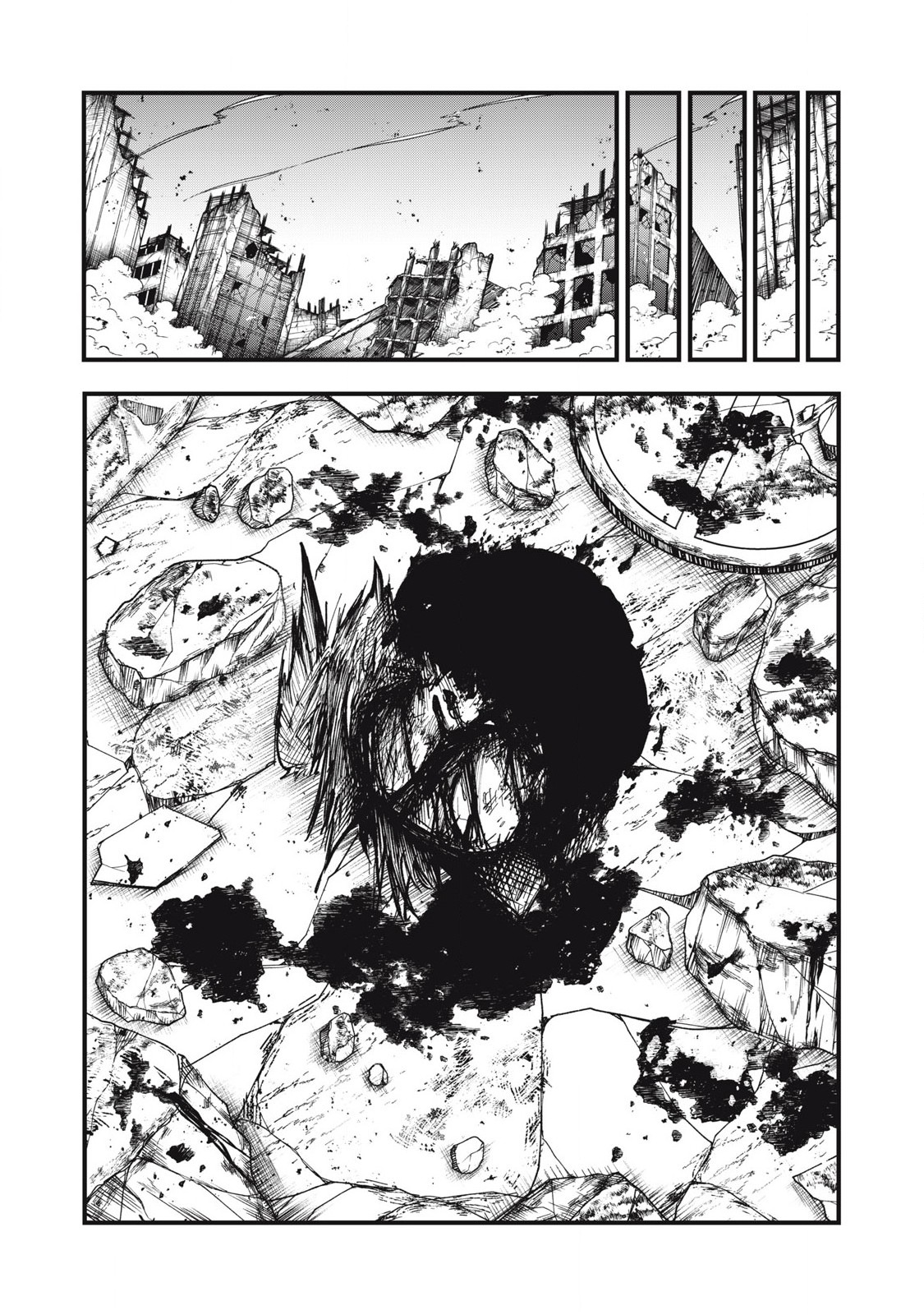 GRA DIMIOS Chap 27 - Pic 20