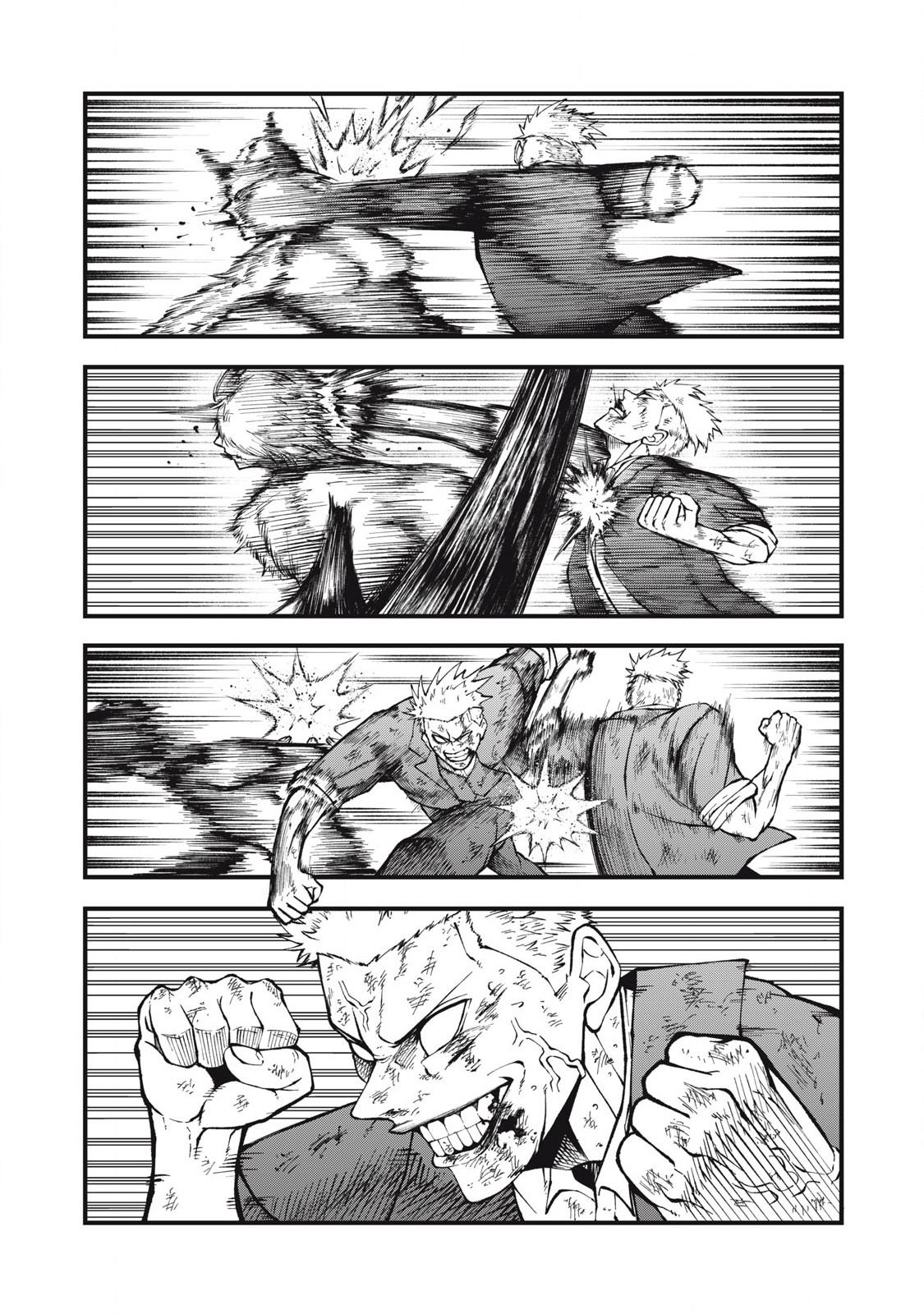 GRA DIMIOS Chap 27 - Pic 6