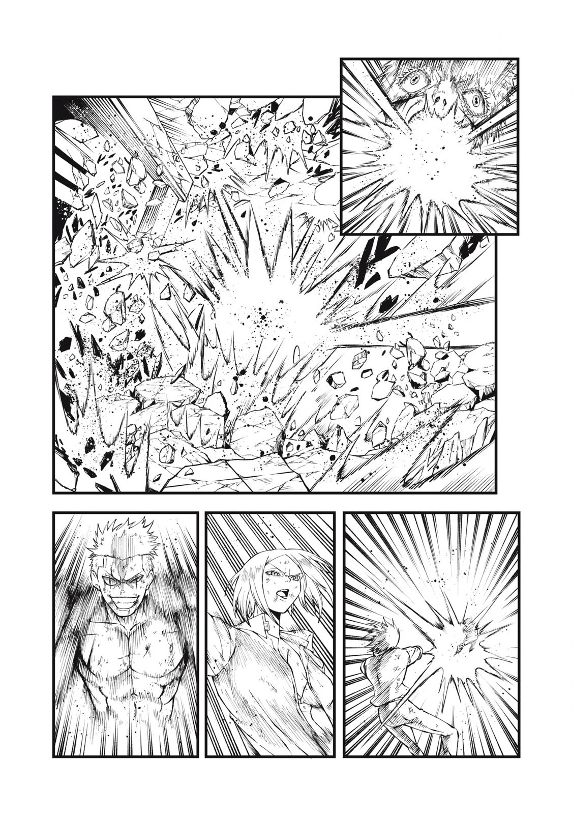 GRA DIMIOS Chap 27 - Pic 12