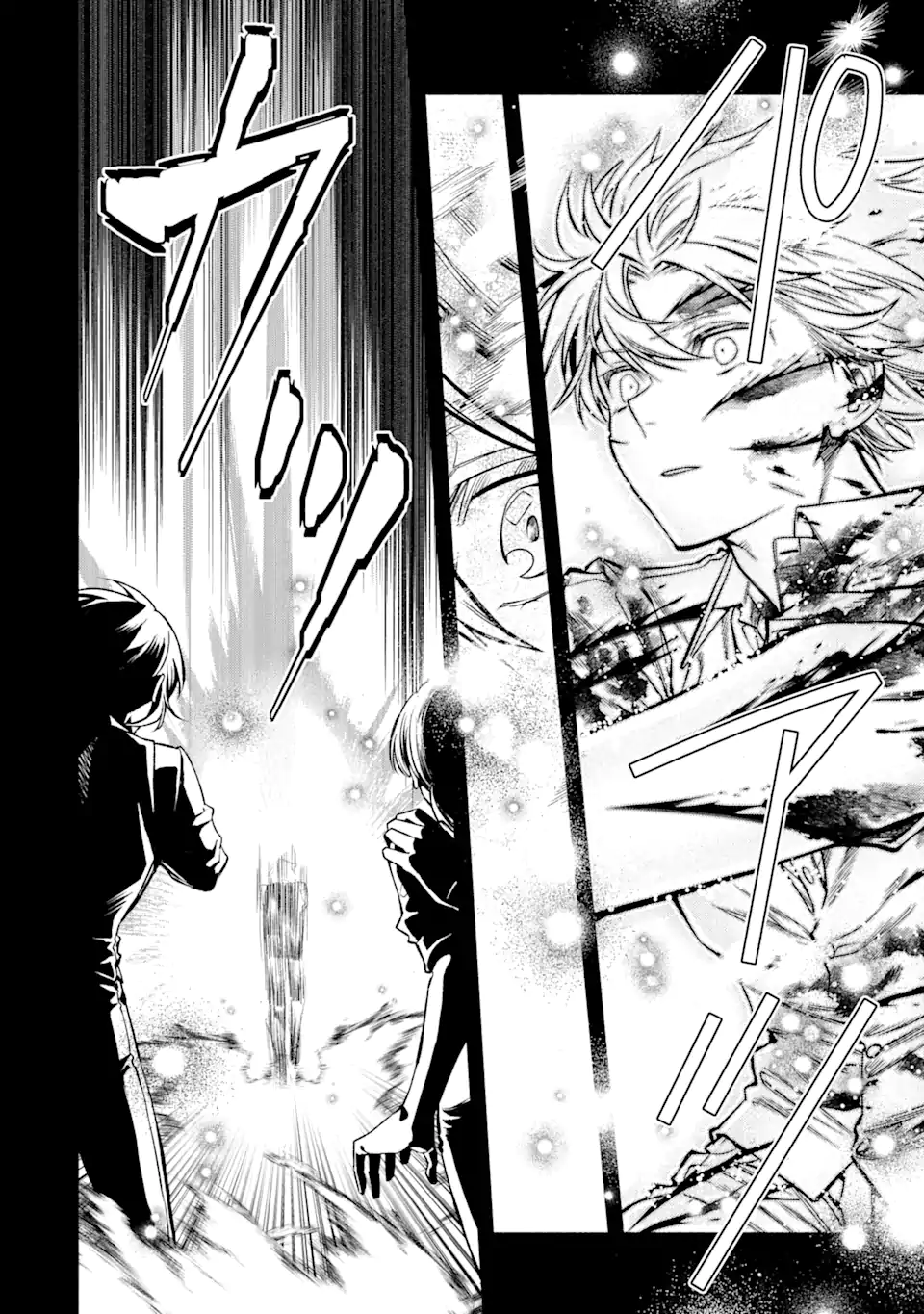 IE KARA NIGEDA SHITAI WATASHI GA, UKKARI AKOGARE NO DAI MAHOU TSUKAI-SAMA O KATTE SHIMATTARA Chapter 29.1 page 2 - nihonkuni.com