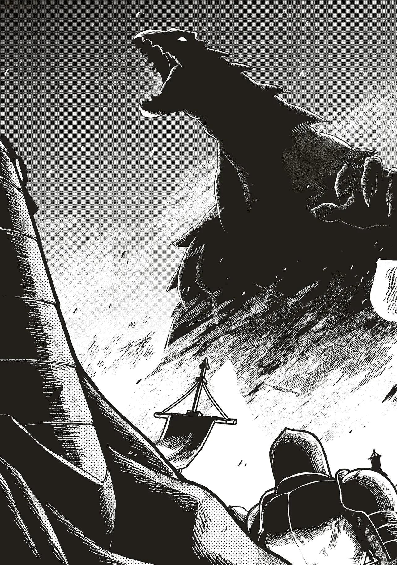 HEROIC TALE OF VILLAINOUS PRINCE (MANGA) Chap 12.2 - Pic 6