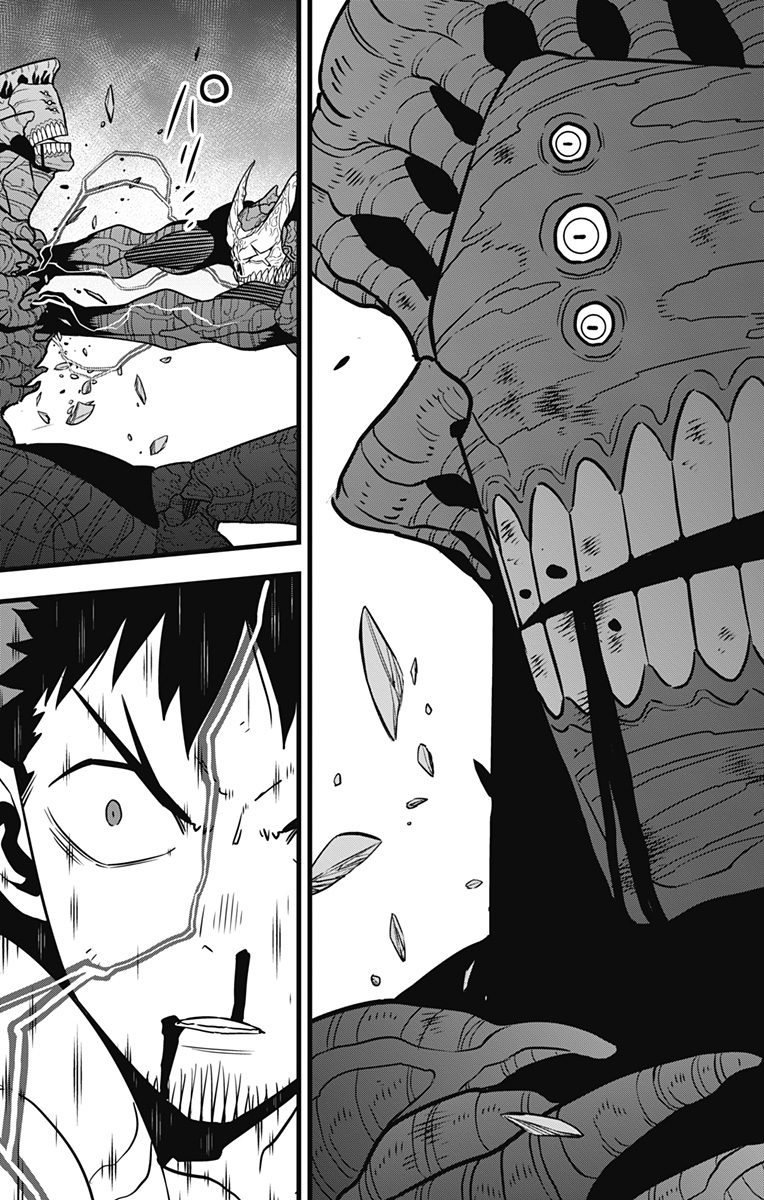 8KAIJUU - RAW Chapter 113 page 5 - nihonkuni.com