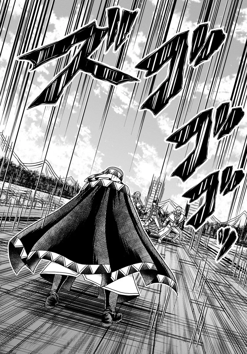 OSSAN GA JAKO KYARA NI TENSEI SURU MO, IPPASHI WO MEZASU. - RAW Chapter 14.1 page 10 - nihonkuni.com