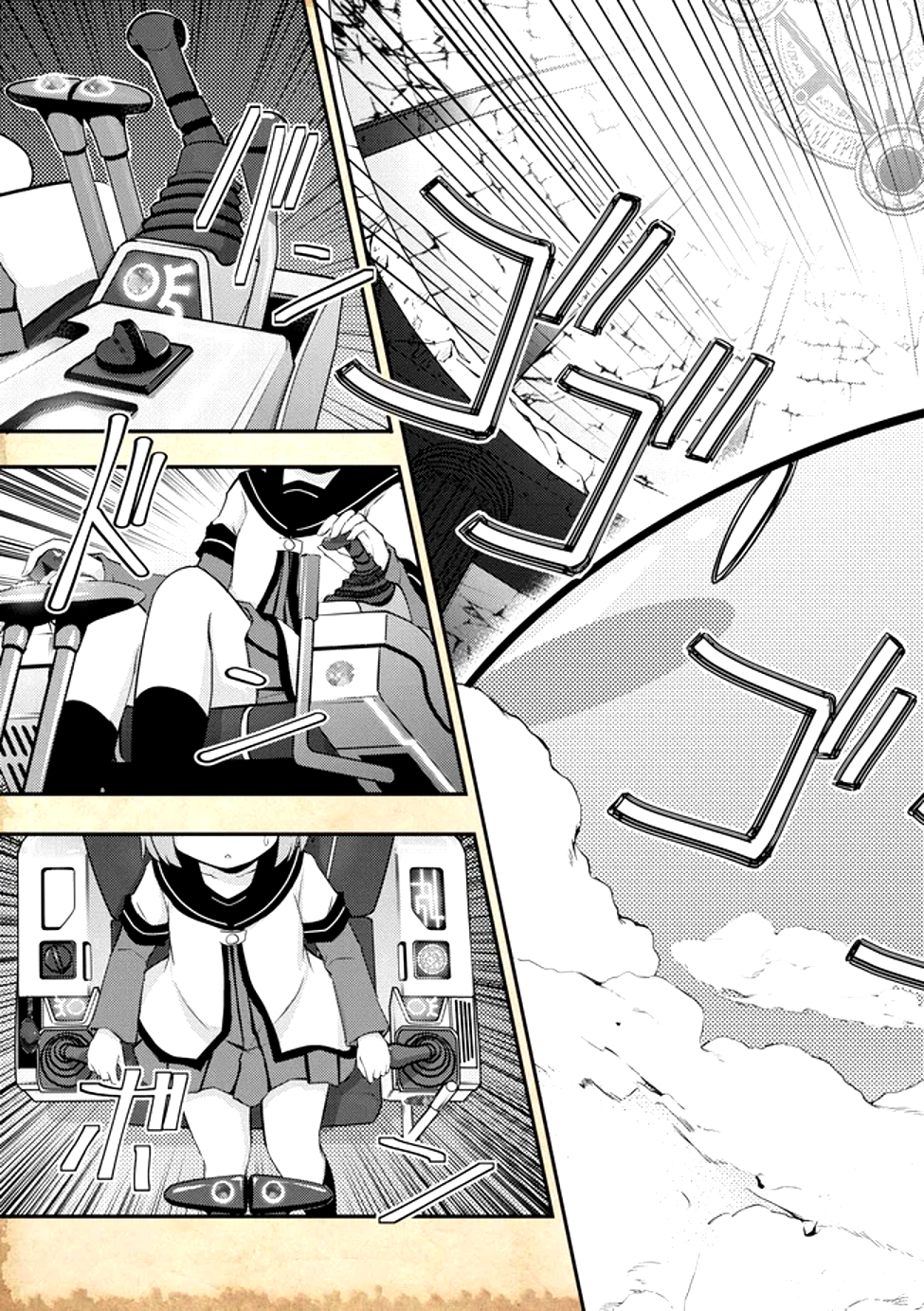 Read TENSEI SHITARA AKARI DAKE SURAIMU DATTA KEN - RAW Chapter 18.2 [High Quality / Full] - Page 4 - nicomanga.net