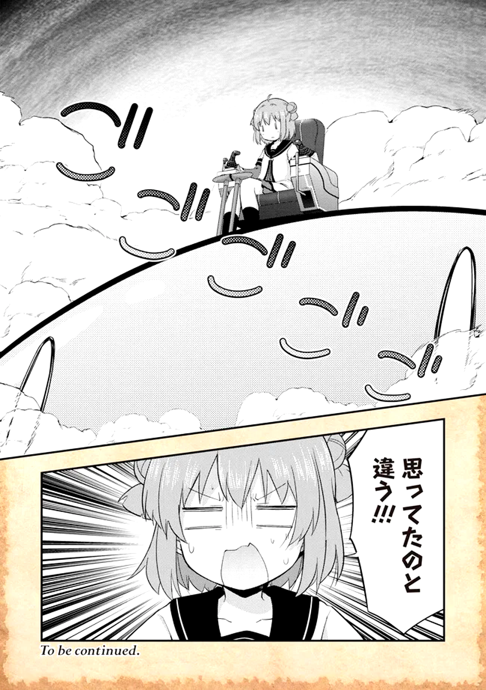 Read TENSEI SHITARA AKARI DAKE SURAIMU DATTA KEN - RAW Chapter 18.2 [High Quality / Full] - Page 6 - nicomanga.net