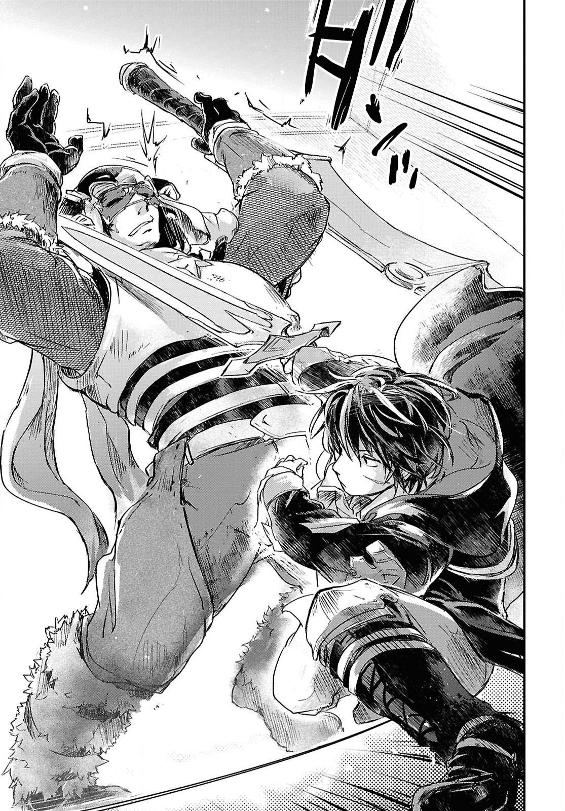 BOUKENSHA PARTY O TSUIHOU SARETA KAIFUKUSHI NO SHOUJO O HIRO TTE IKUSEI SHITARA, MASAKA NO SAIKYOU SHOKUGYOU NI TENSHOKU!? OMAKE NI KANOJO NO YOUSU GA NANIYARA OKASHIKUTE... Chap 22 - Pic 21