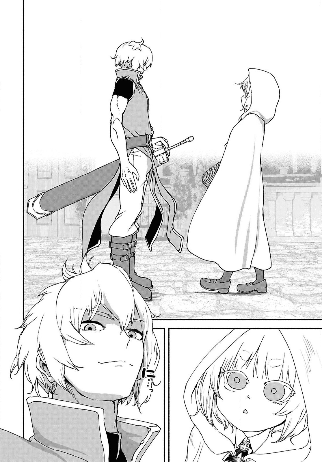 SHIRYOU MAJUTSU NO YOUGISHA Chap 9 - Pic 4