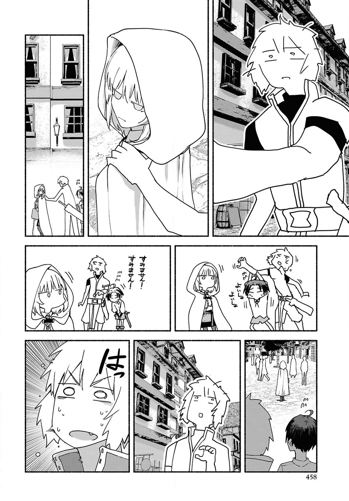 SHIRYOU MAJUTSU NO YOUGISHA Chap 9 - Pic 10