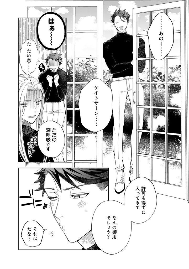 Chapter 1 Chapter 1