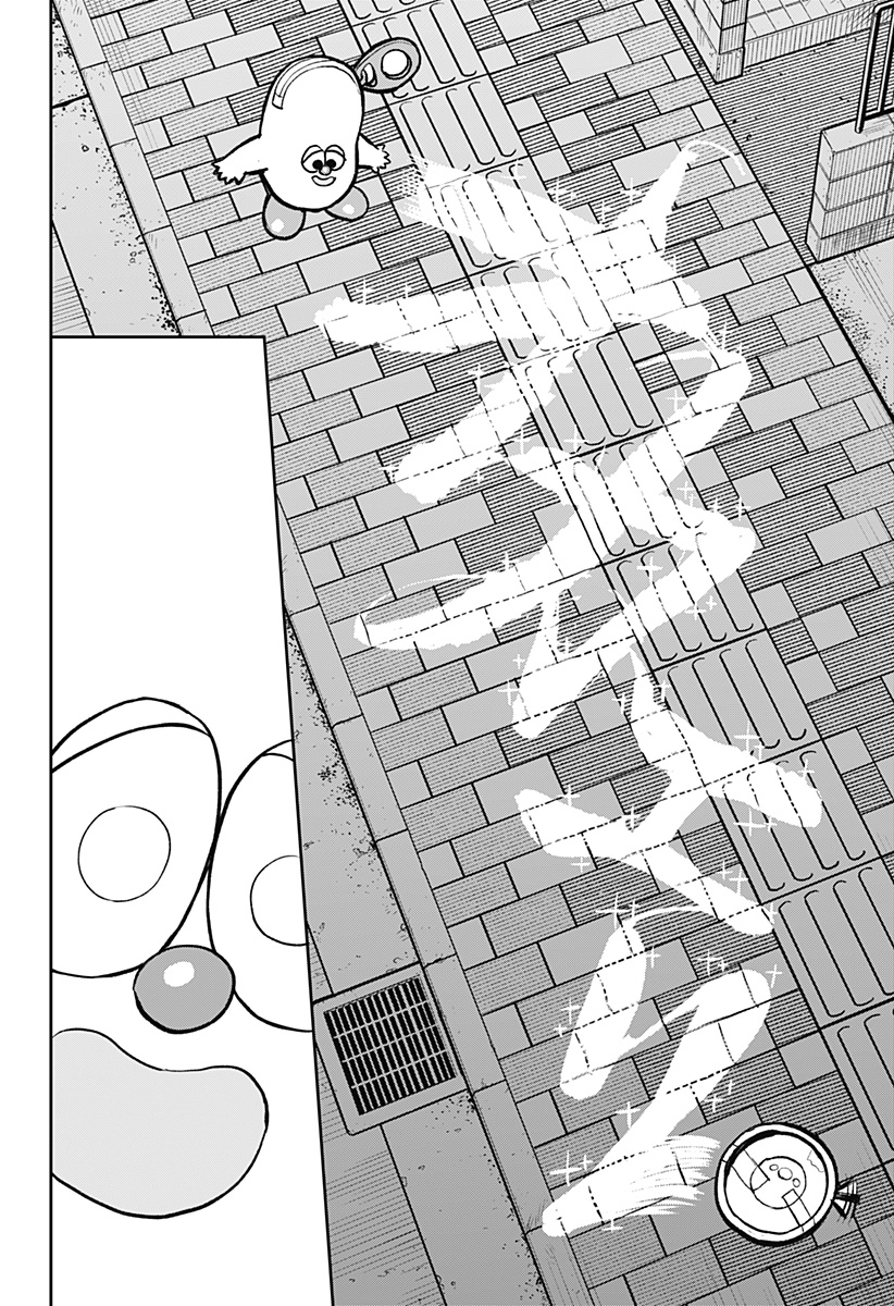 Chapter 5 Chapter 5