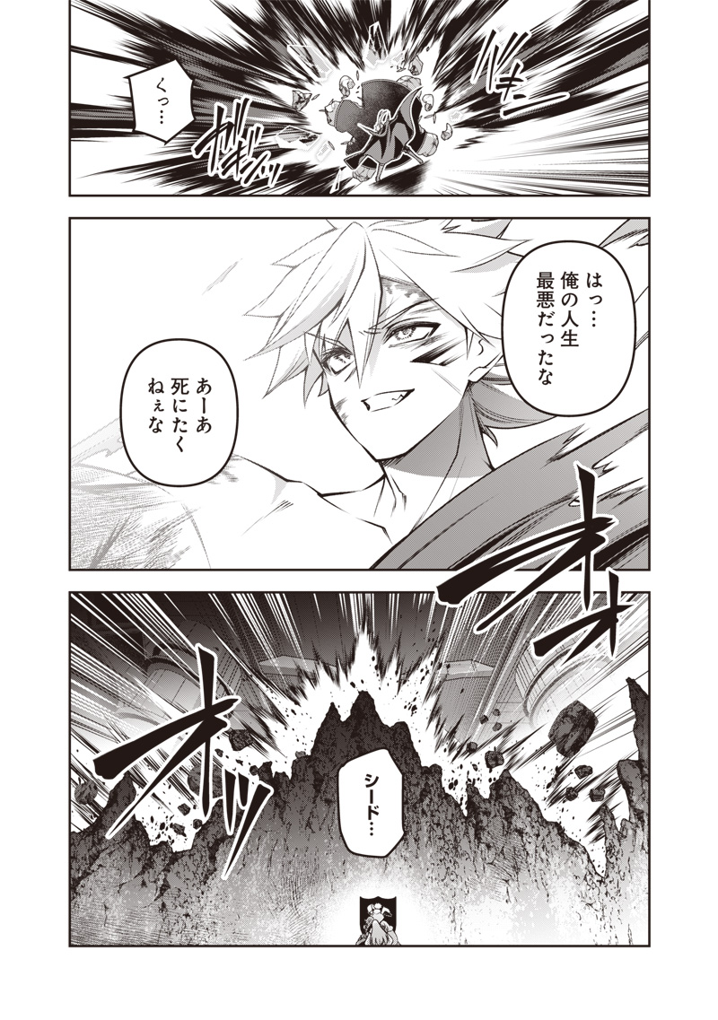 Chapter 1 Chapter 1