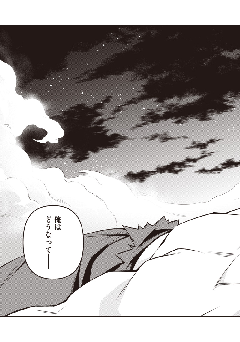 Chapter 1 Chapter 1