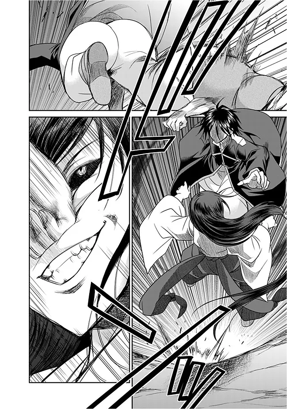 ELF DOREI TO KIZUKU DUNGEON HAREM Chapter 25.2 page 4 - nihonkuni.com