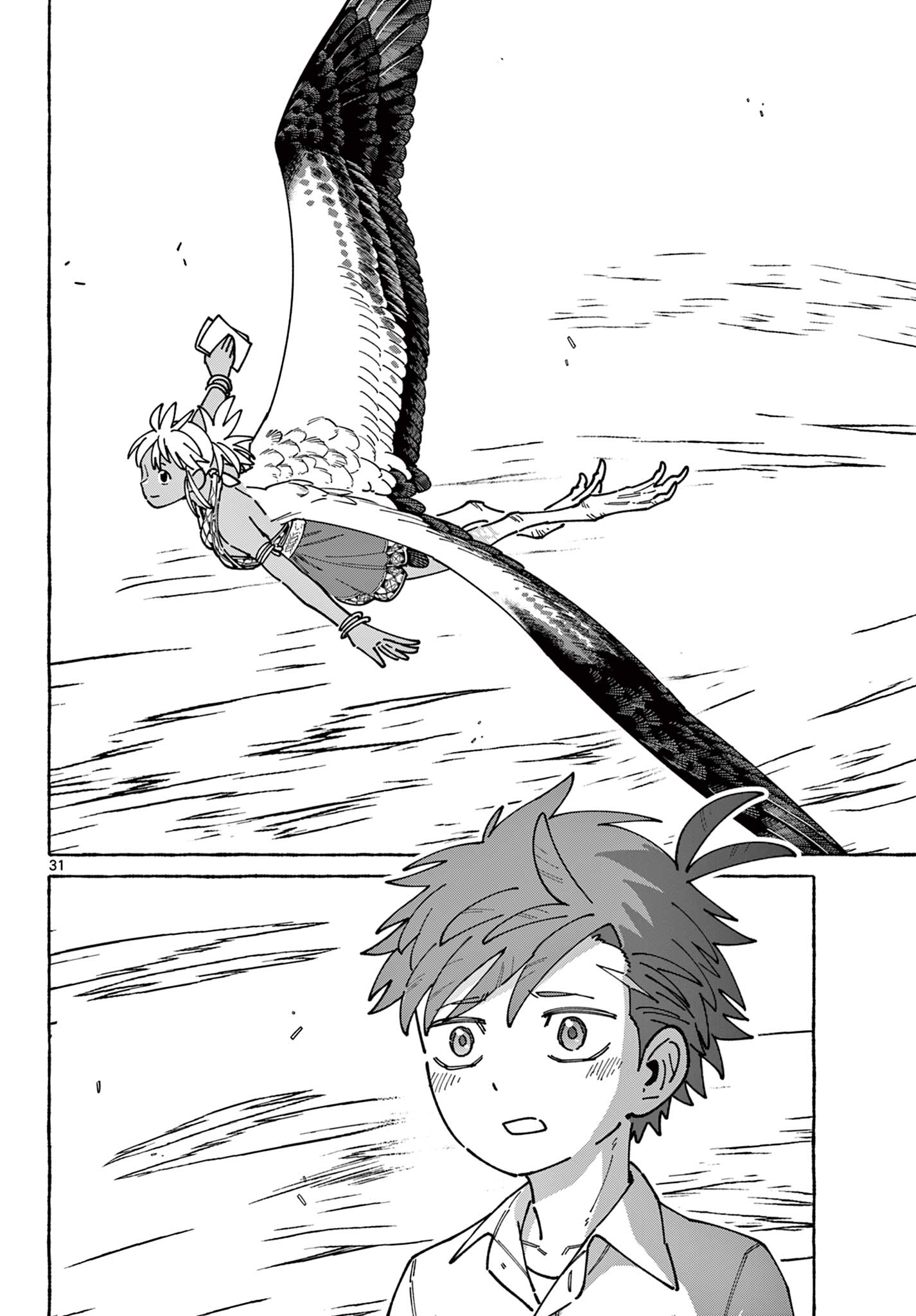 Read Kaze wo Tsubasa de Nagu You ni Chapter 0 [High Quality / Full] - Page 32 - nicomanga.net