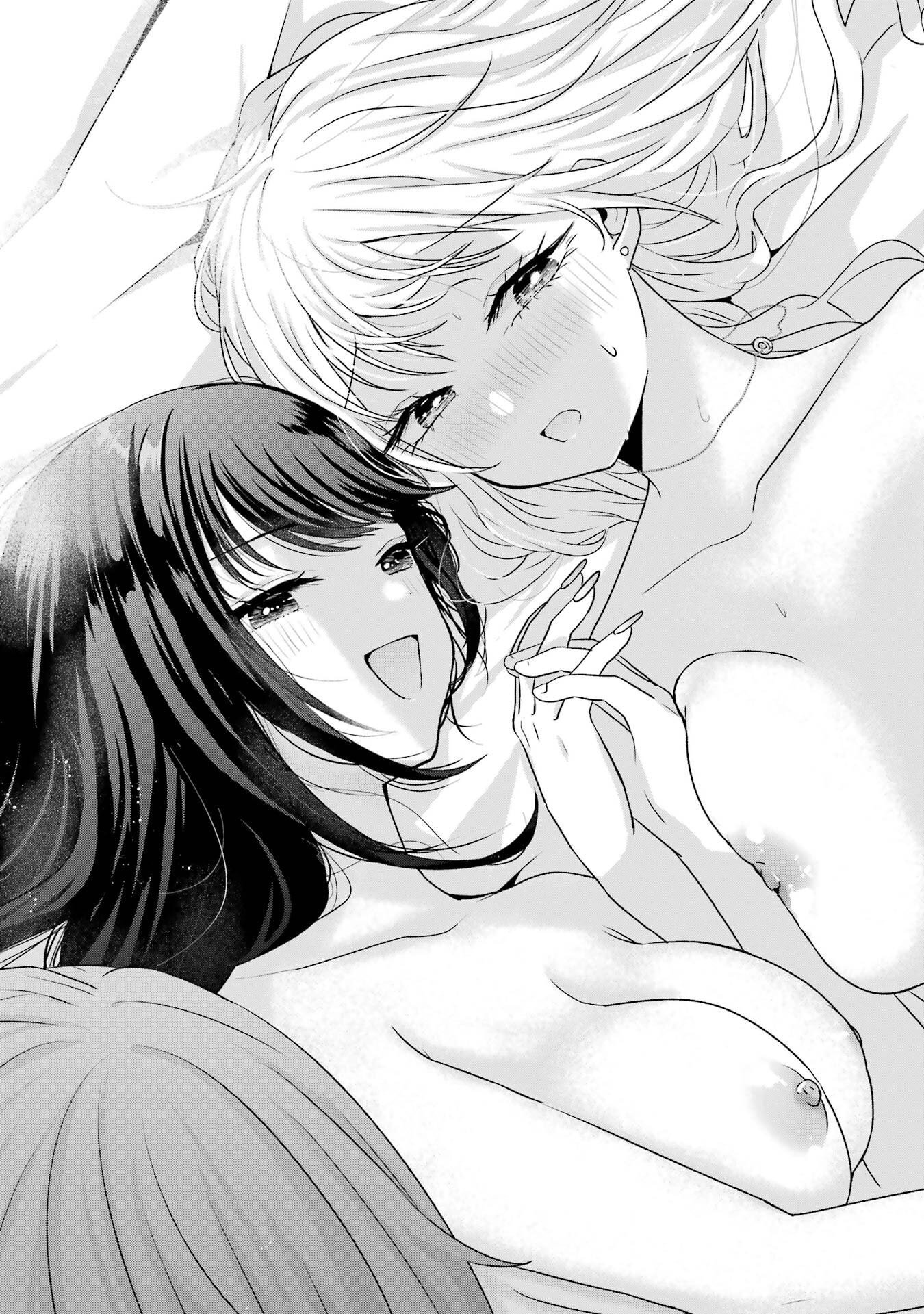 NANJOU-SAN WA BOKU NI DAKARETAI Chapter 22 page 23 - nihonkuni.com