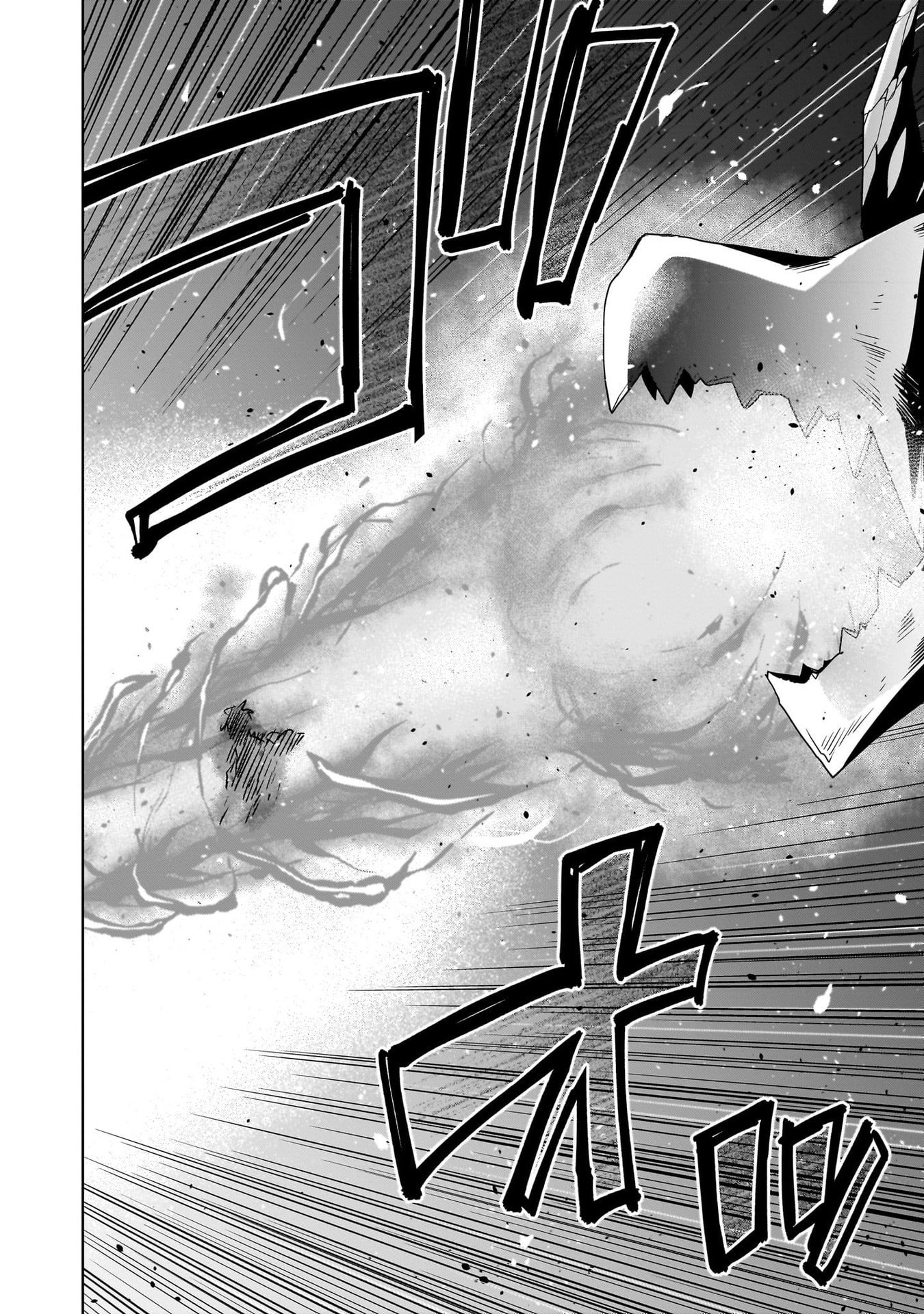 KISS KARA HAJIMARU ISEKAI HAREM: IPPUTASAI NO SEKAI NI TENSEI SHITA NODE KAMI GA KIMETA UNMEI NO HITO WO SAGASHIMASU Chap 11 - Pic 16