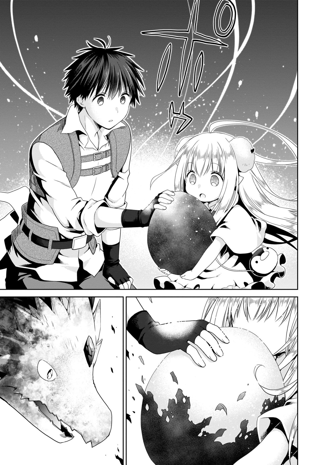 KISS KARA HAJIMARU ISEKAI HAREM: IPPUTASAI NO SEKAI NI TENSEI SHITA NODE KAMI GA KIMETA UNMEI NO HITO WO SAGASHIMASU Chap 11 - Pic 19