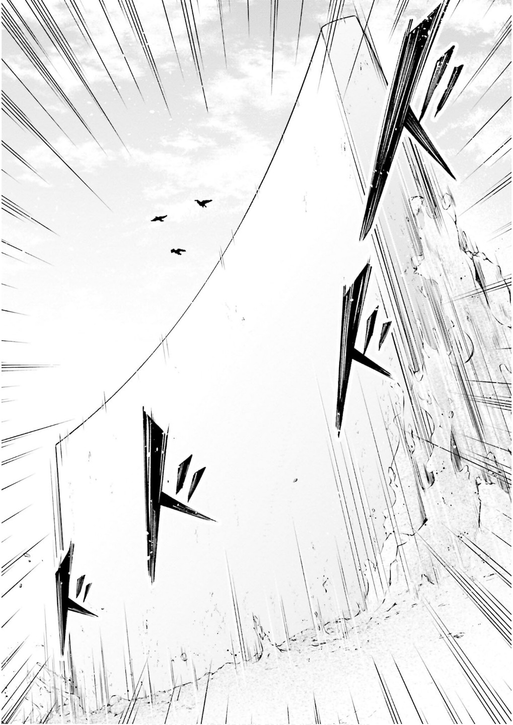 ISEKAI RYOUCHI KAIKAKU: TSUCHI MAHOU DE HAJIMERU KOUKYOU JIGYOU Chapter 31 page 8 - nihonkuni.com