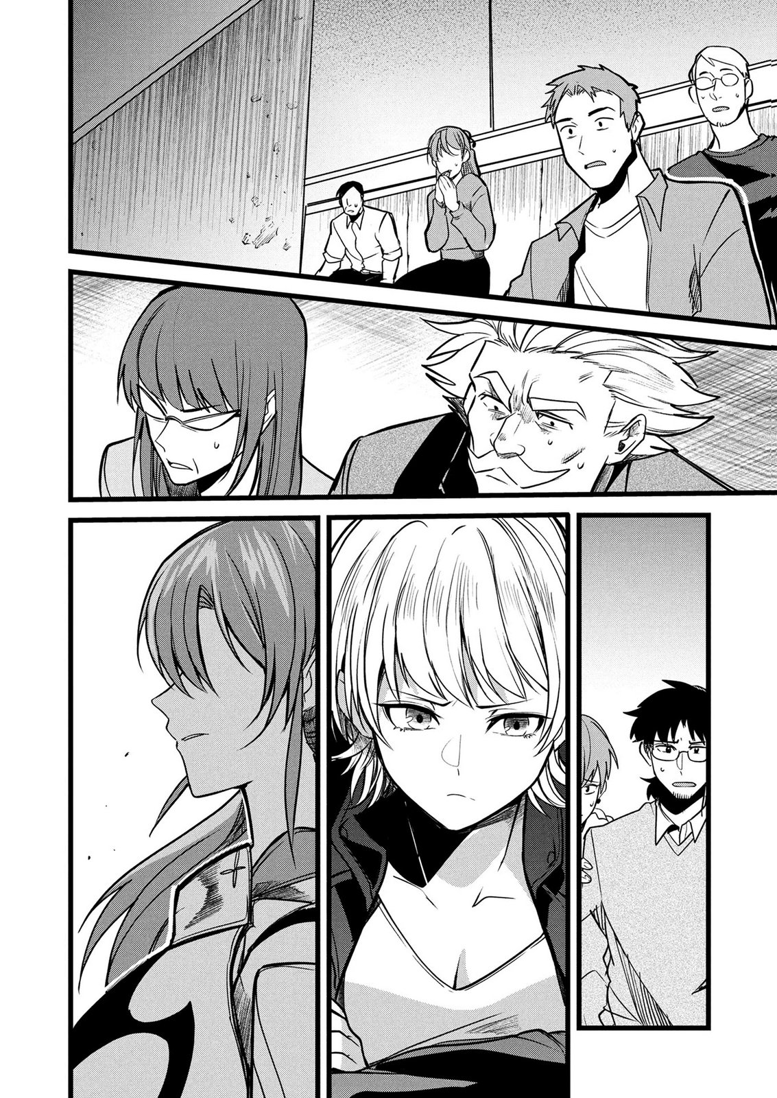 NETOGE HAIJIN NO ISEKAI TENSEIKI: KEN OU TO YOBARETA SAIKYOU NO KOBUNSHI GA TSUKENAI NODE, 1-NICHI 8-JIKAN KONBOU WO FURU KOTO KARA HAJIMETA Chapter 17 page 18 - nihonkuni.com