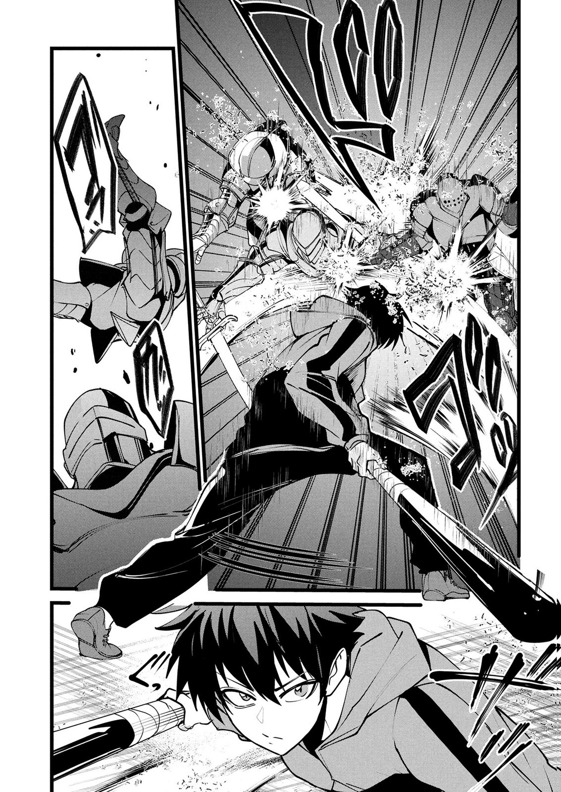 NETOGE HAIJIN NO ISEKAI TENSEIKI: KEN OU TO YOBARETA SAIKYOU NO KOBUNSHI GA TSUKENAI NODE, 1-NICHI 8-JIKAN KONBOU WO FURU KOTO KARA HAJIMETA Chapter 15 page 10 - nihonkuni.com