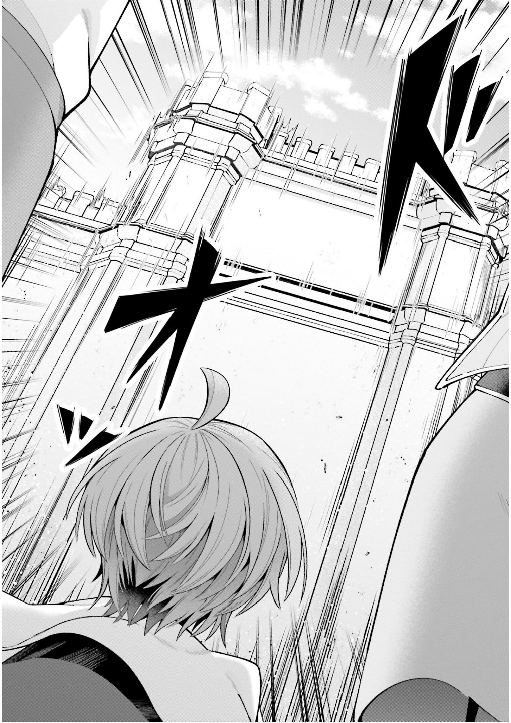 ISEKAI RYOUCHI KAIKAKU: TSUCHI MAHOU DE HAJIMERU KOUKYOU JIGYOU Chap 32 - Pic 2