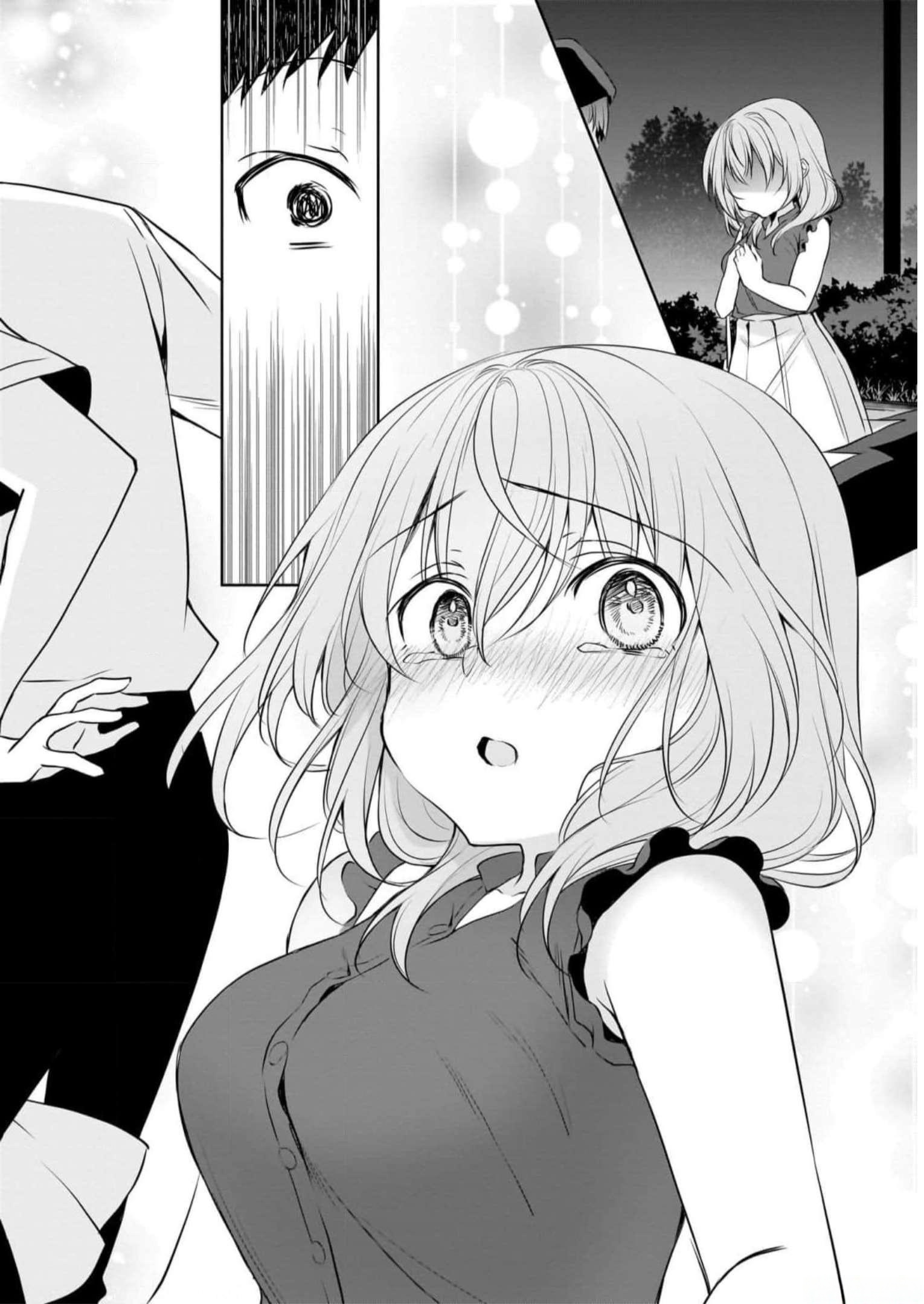 UCHI NO KAISHA NO CHIISAI SENPAI NO HANASHI Chapter 71 page 10 - nihonkuni.com