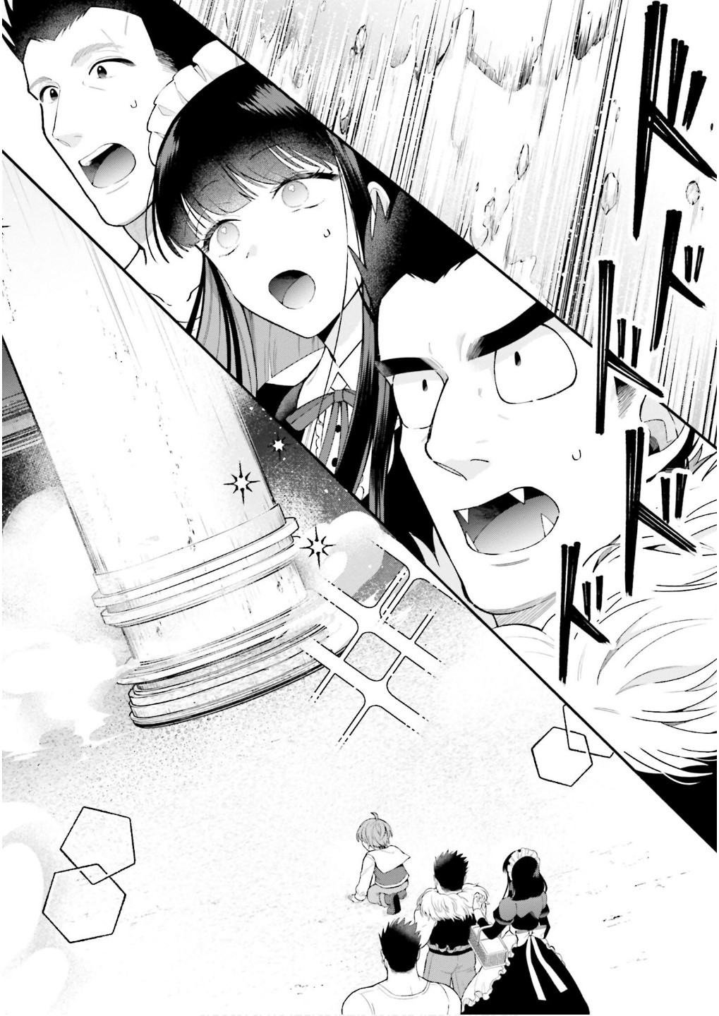 ISEKAI RYOUCHI KAIKAKU: TSUCHI MAHOU DE HAJIMERU KOUKYOU JIGYOU Chap 33 - Pic 16