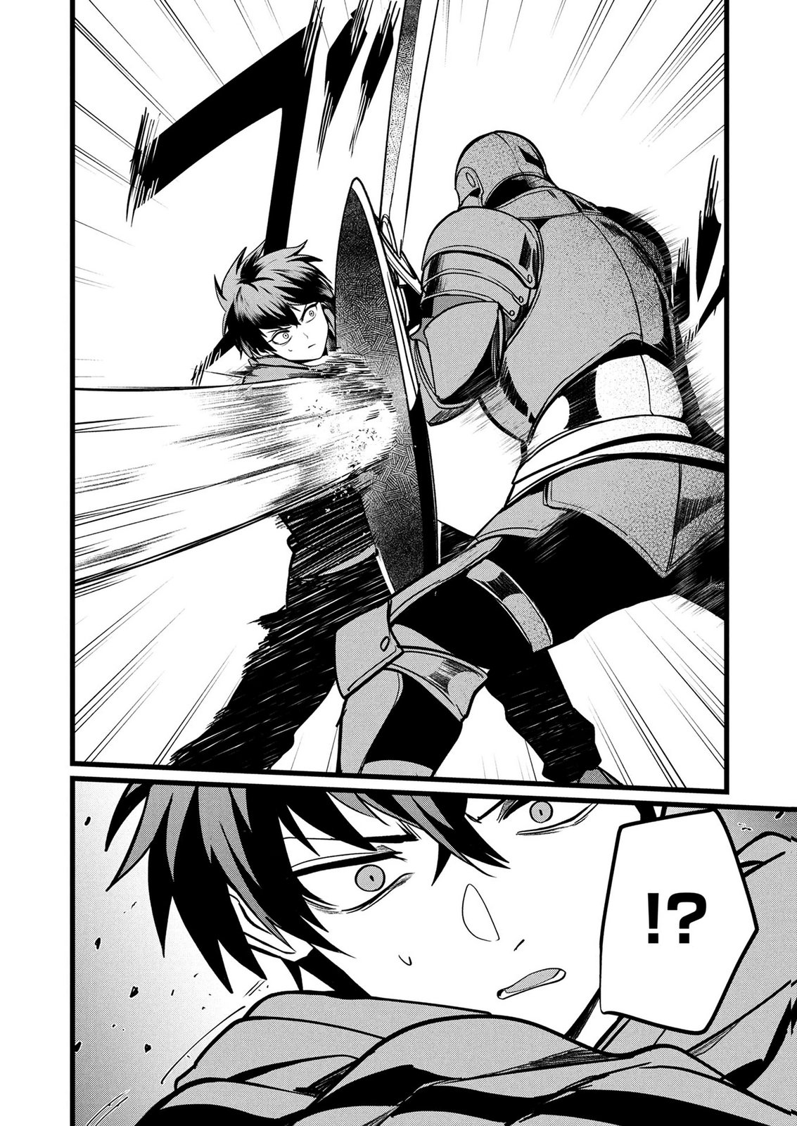 NETOGE HAIJIN NO ISEKAI TENSEIKI: KEN OU TO YOBARETA SAIKYOU NO KOBUNSHI GA TSUKENAI NODE, 1-NICHI 8-JIKAN KONBOU WO FURU KOTO KARA HAJIMETA Chapter 17 page 8 - nihonkuni.com