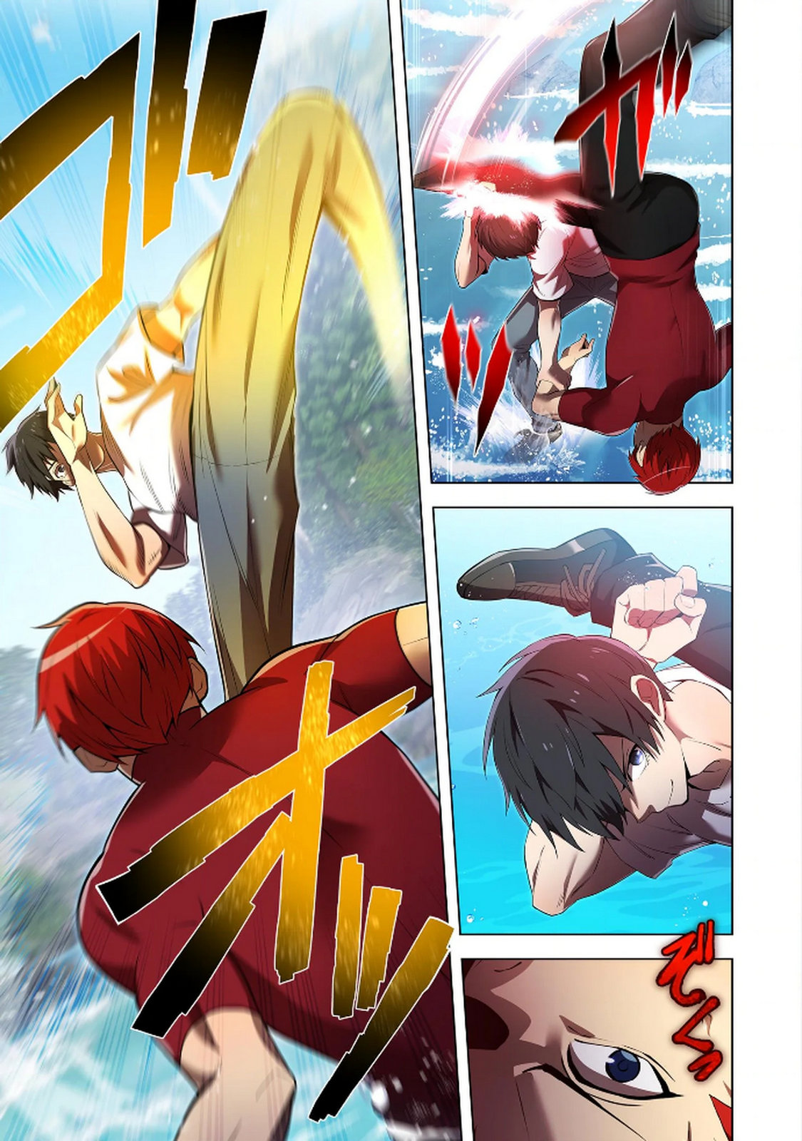 ORE DAKE SAIKYOU CHOUETSUSHA: ZEN SEKAI NO CHEAT SHISHOU NI MITOMERARETA Chapter 27 page 7 - nihonkuni.com