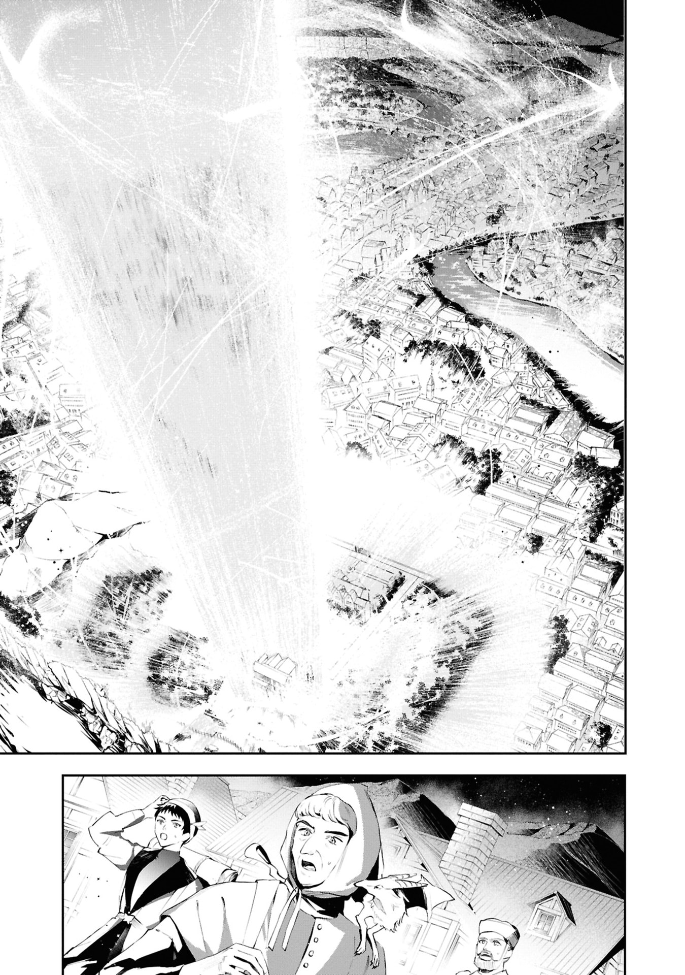 AKUYAKU REIJOU TO AKUYAKU REISOKU GA, DEATTE KOI NI OCHITANARA Chapter 19 page 21 - nihonkuni.com