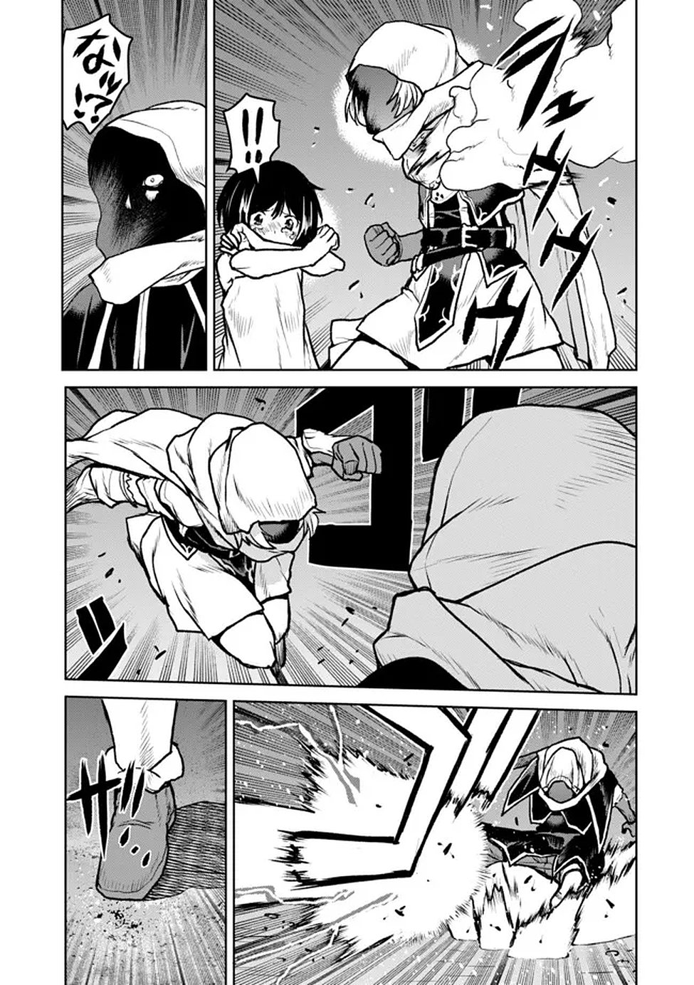 Tsuiho Sareta Botsuraku Reijo Ha Kobushi Hitotsu De Isekai Wo! Chap 21 - Pic 21
