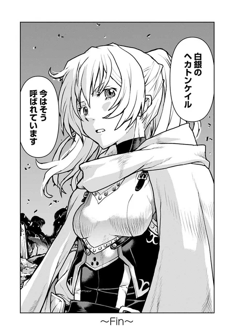 Tsuiho Sareta Botsuraku Reijo Ha Kobushi Hitotsu De Isekai Wo! Chap 21 - Pic 24