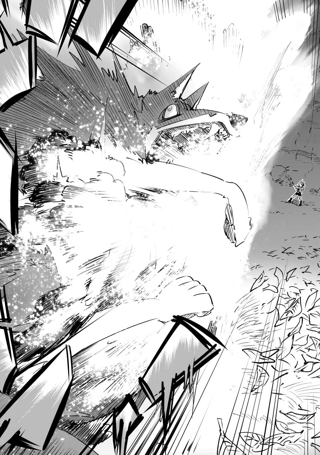 HIROTTA KOINU GA CERBERUS DESHITA: JITSU WA KODAI MAHOU NO TSUUKAITE DATTA SHOUNEN, HONKI DASU TO KOWAI(?) AIKENN TO TANOSHIKU KURASHIMASU Chapter 1 - Page 24