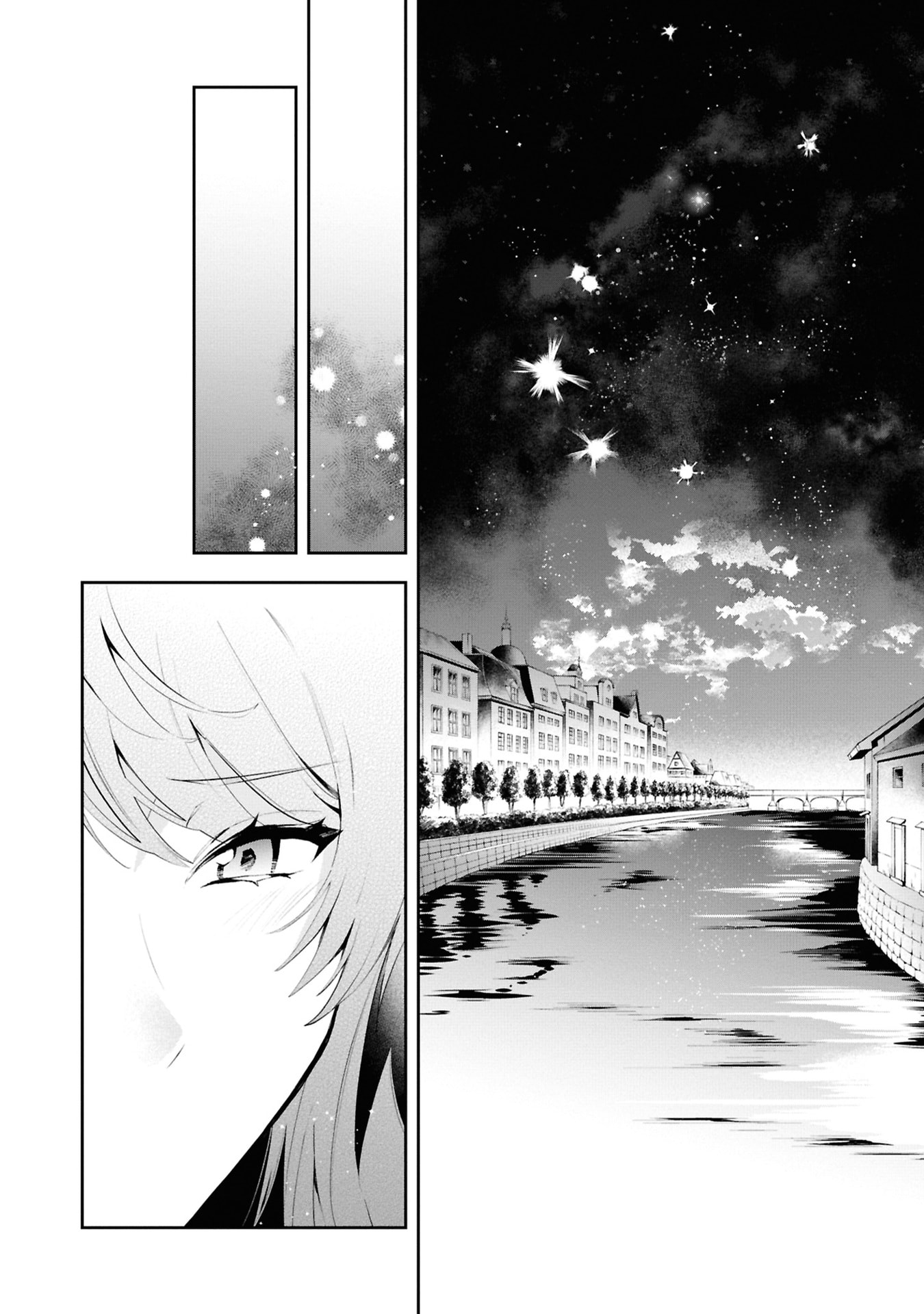 AKUYAKU REIJOU TO AKUYAKU REISOKU GA, DEATTE KOI NI OCHITANARA Chapter 19 page 26 - nihonkuni.com