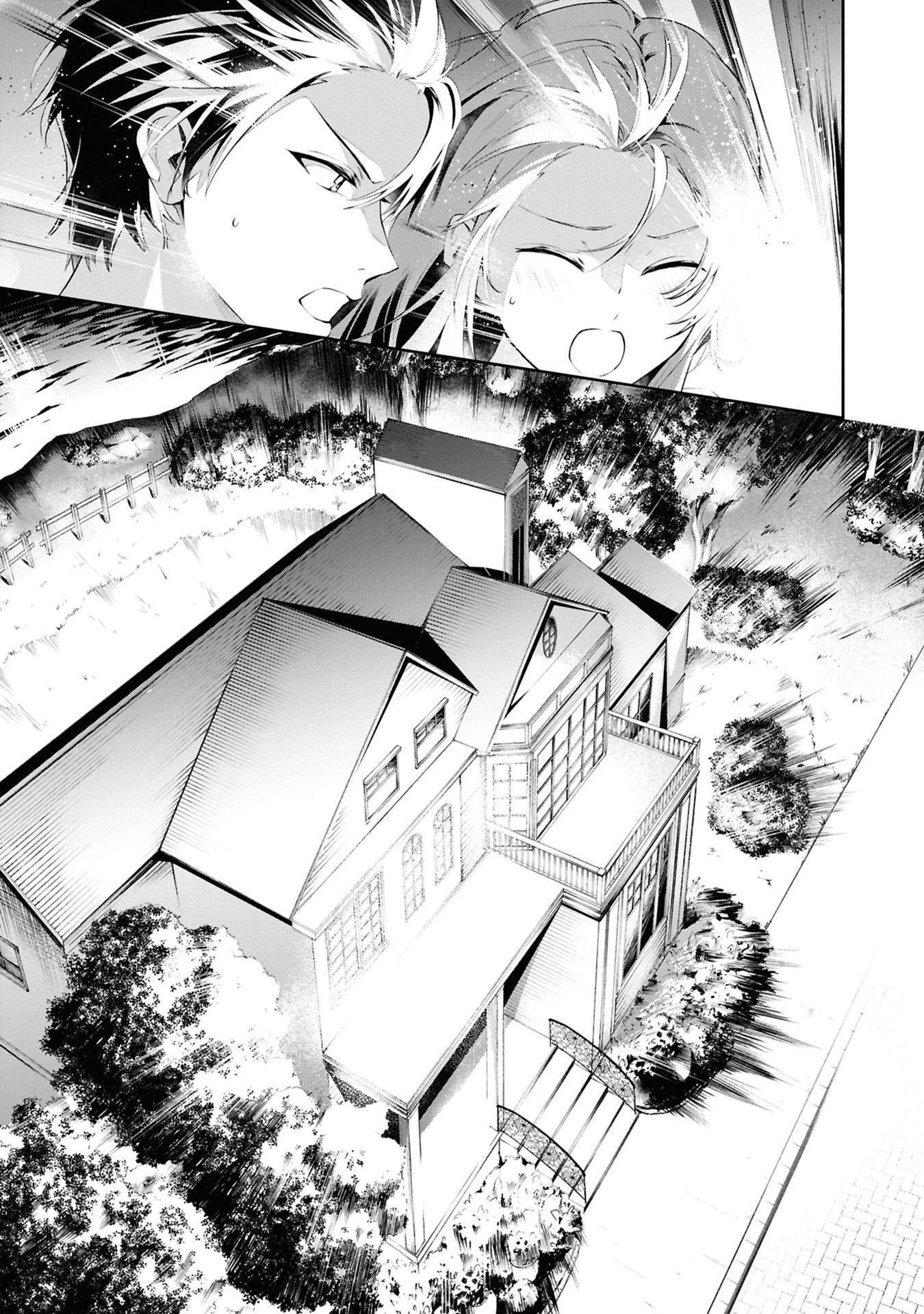 AKUYAKU REIJOU TO AKUYAKU REISOKU GA, DEATTE KOI NI OCHITANARA Chapter 19 page 17 - nihonkuni.com