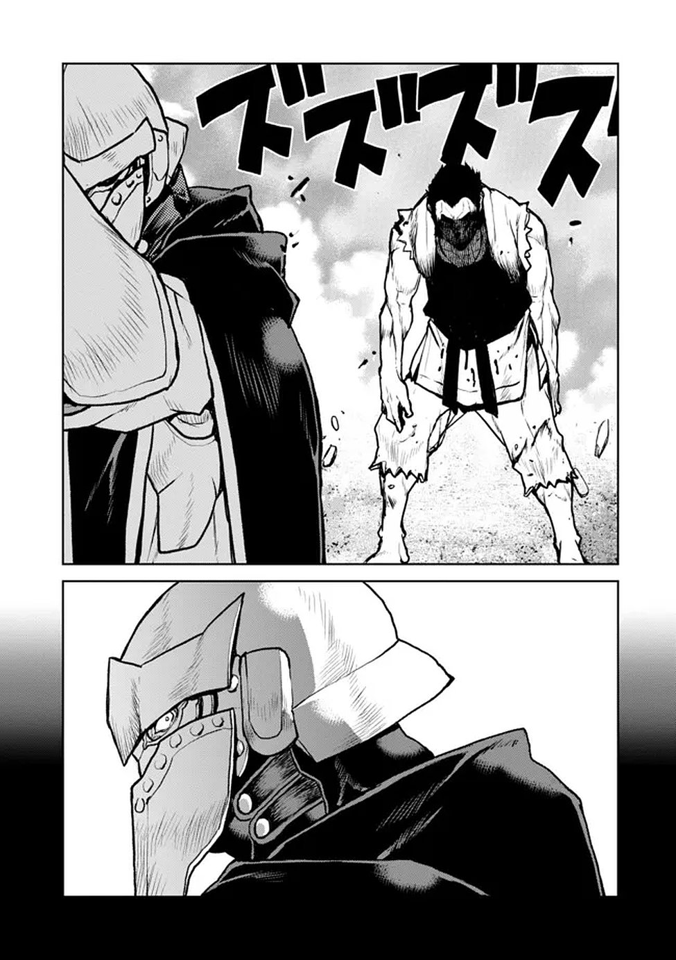 Tsuiho Sareta Botsuraku Reijo Ha Kobushi Hitotsu De Isekai Wo! Chap 21 - Pic 9