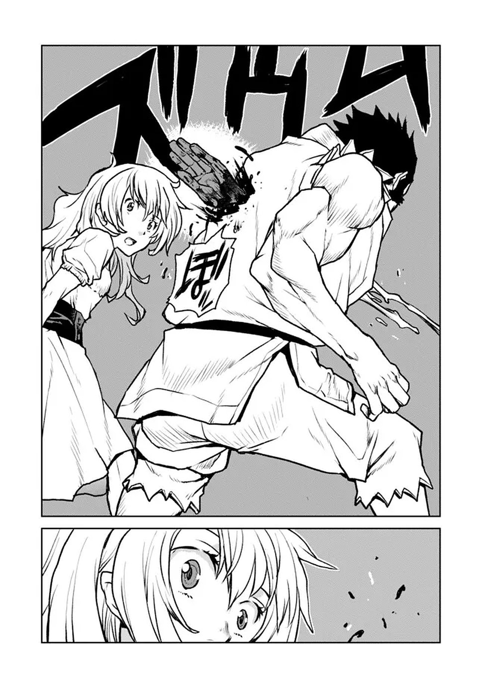 Tsuiho Sareta Botsuraku Reijo Ha Kobushi Hitotsu De Isekai Wo! Chap 21 - Pic 4
