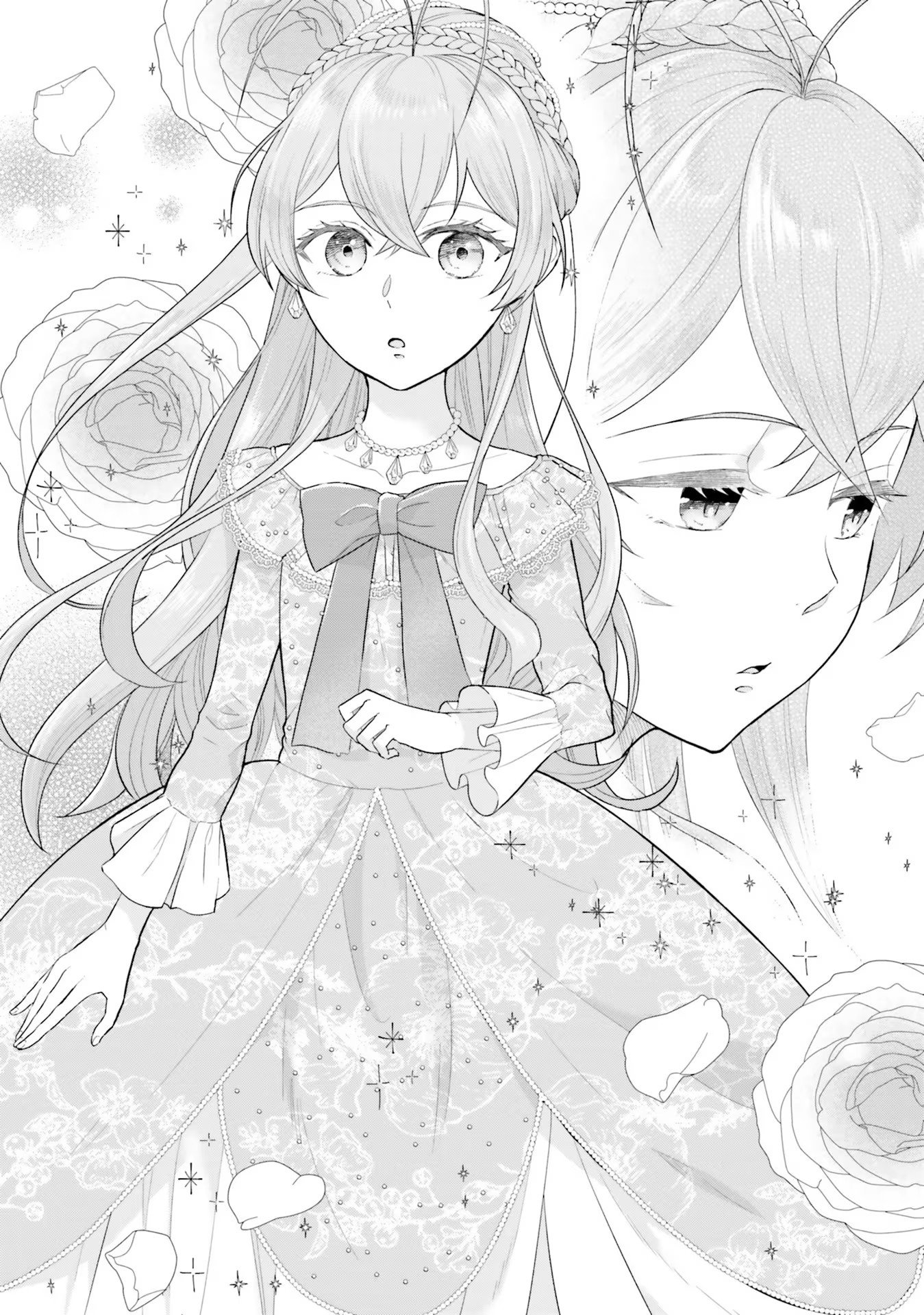KONYAKU HAKI WO SHITA REIJOU WA GAMAN WO TOMEMASHITA Chap 4 - Pic 16