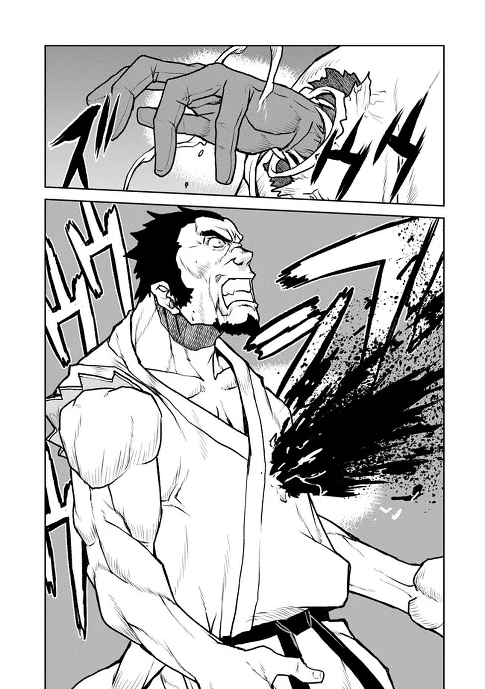 Tsuiho Sareta Botsuraku Reijo Ha Kobushi Hitotsu De Isekai Wo! Chap 21 - Pic 5
