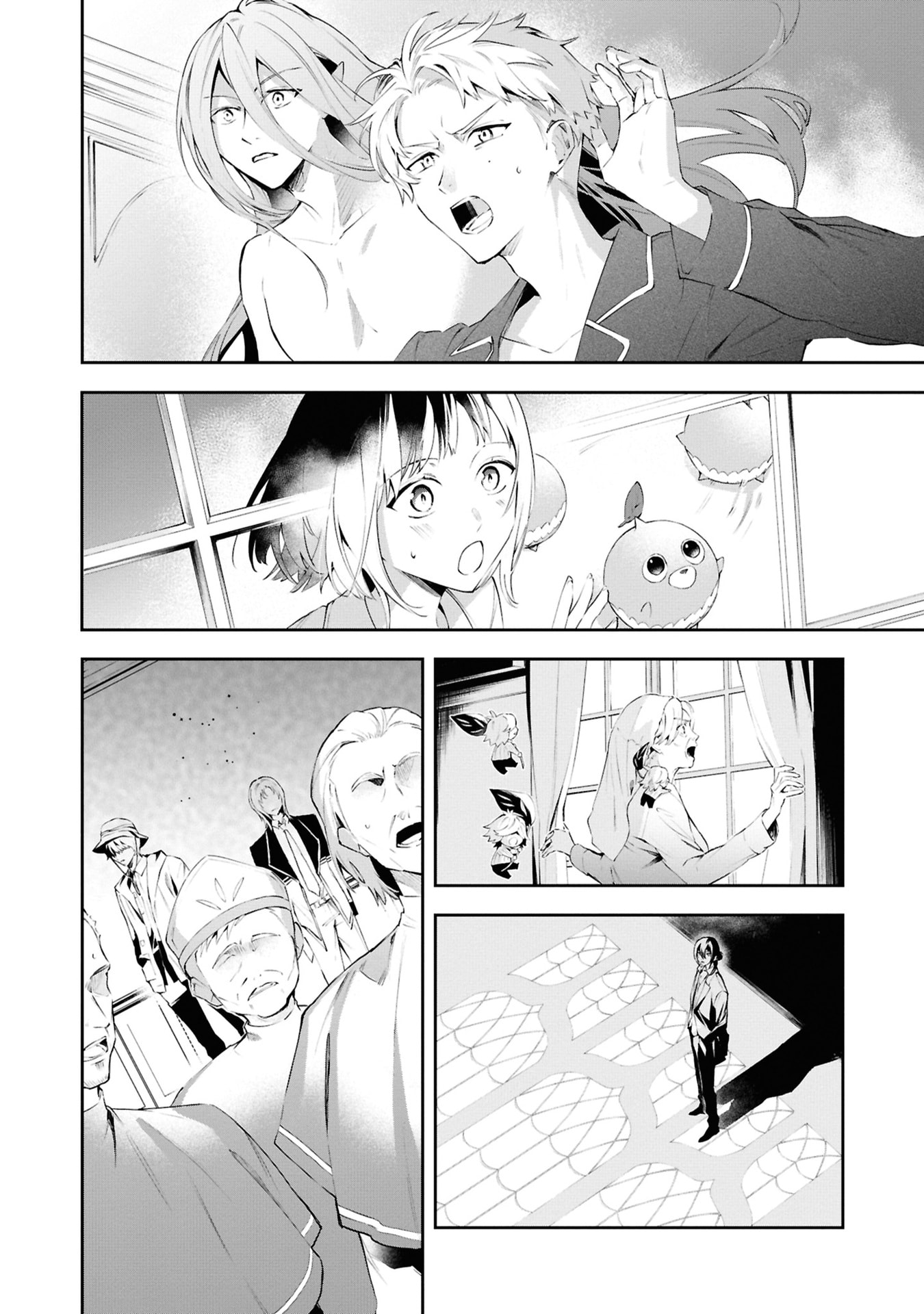 AKUYAKU REIJOU TO AKUYAKU REISOKU GA, DEATTE KOI NI OCHITANARA Chapter 19 page 22 - nihonkuni.com
