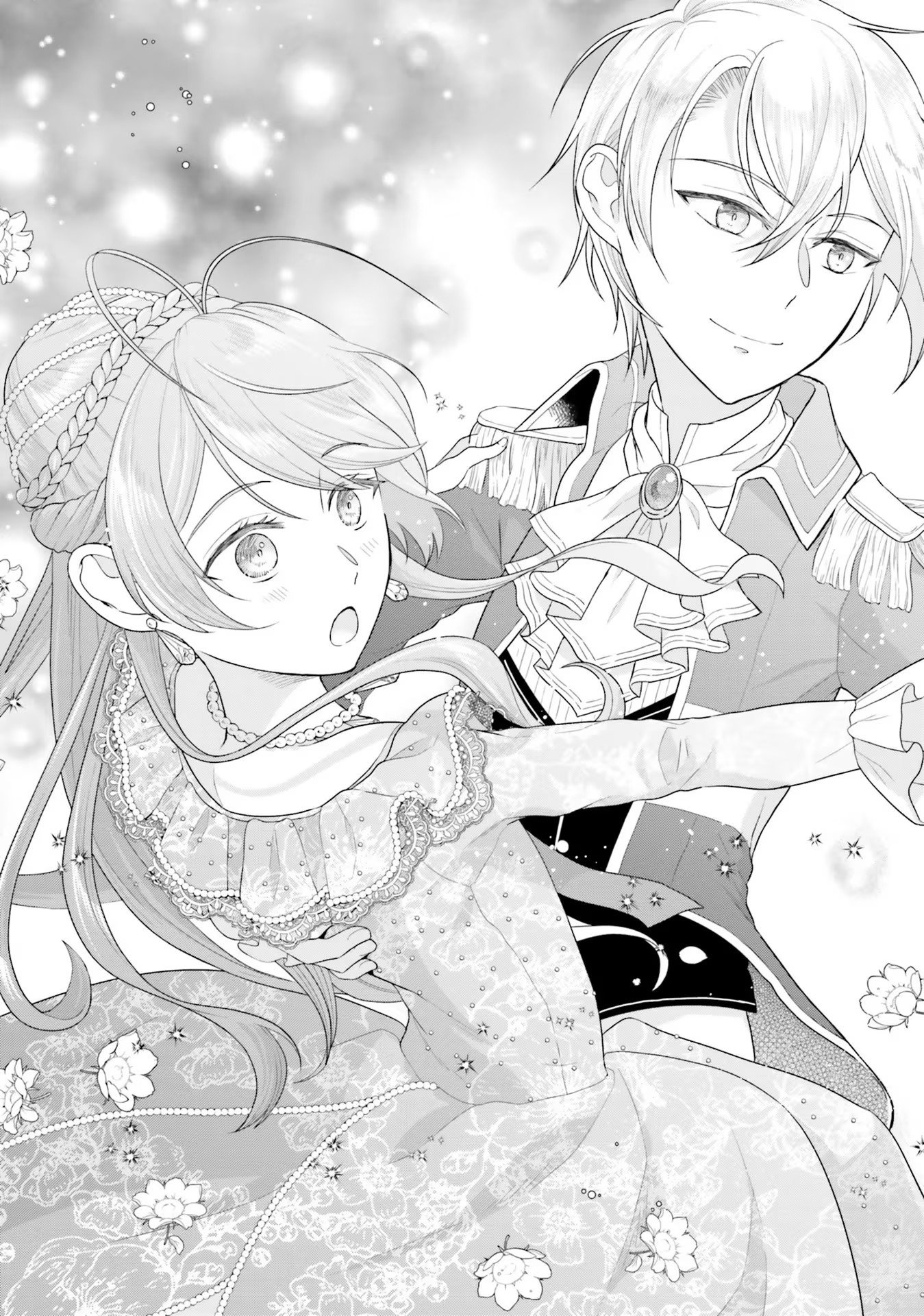 KONYAKU HAKI WO SHITA REIJOU WA GAMAN WO TOMEMASHITA Chap 4 - Pic 27
