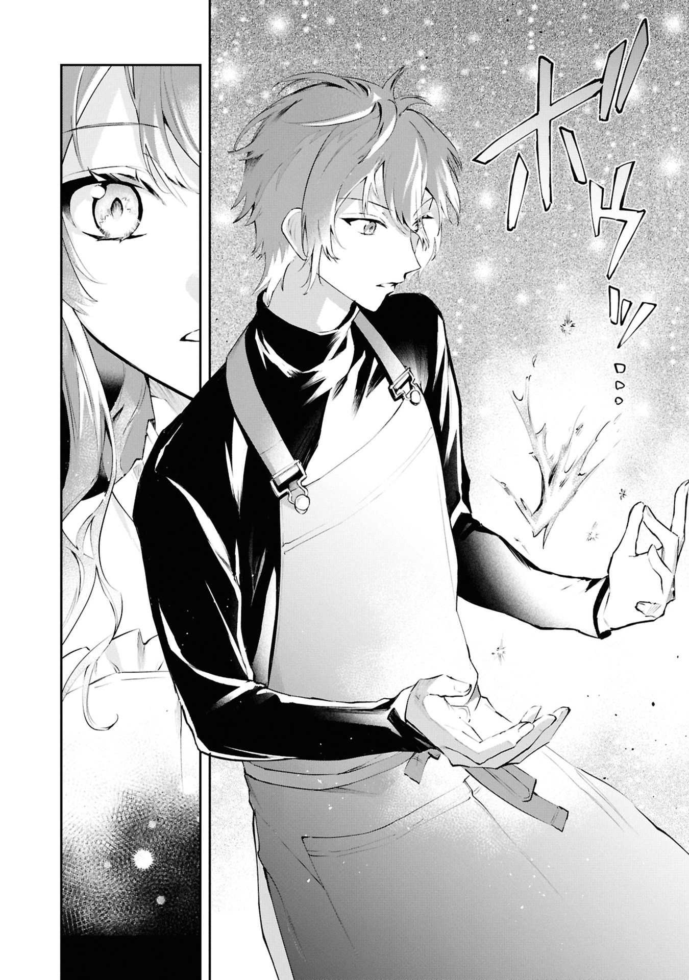 AKUYAKU REIJOU TO AKUYAKU REISOKU GA, DEATTE KOI NI OCHITANARA Chapter 17 page 30 - nihonkuni.com