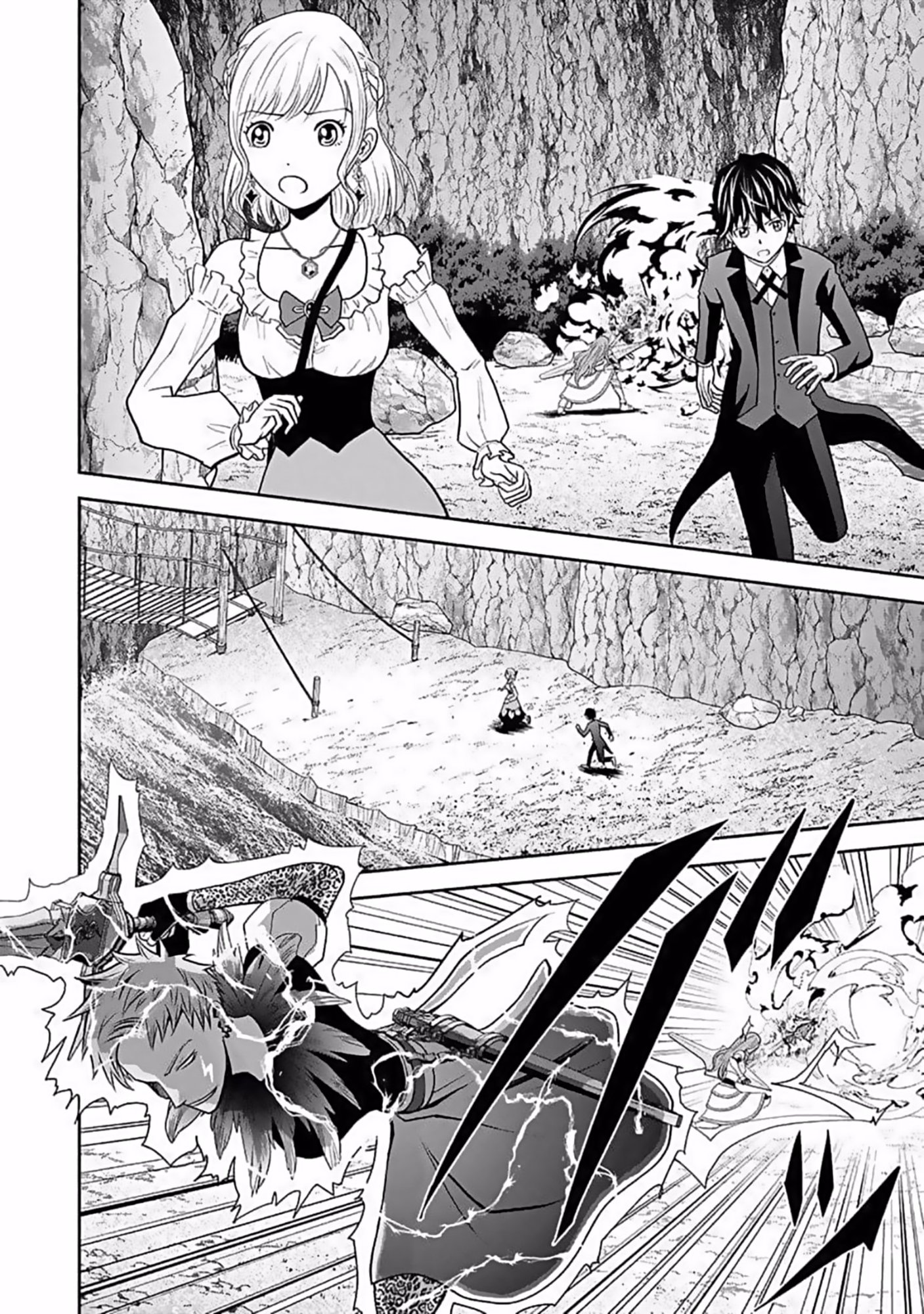 (DOKUSATSUSARETA) SEKAI MUSOU NO DOKU MAHOUTSUKAI Chapter 8 page 22 - nihonkuni.com