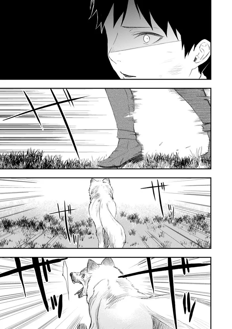 CHOU HENKYOU NO RYOUSHU ARROW NO SEIKATSU: NUREGINU WO KISERARE TSUIHOU SAREMASHITA GA, FUTARI NO MEGAMI TO SHINSEIKATSU WO OKURIMASU Chap 2 - Pic 15