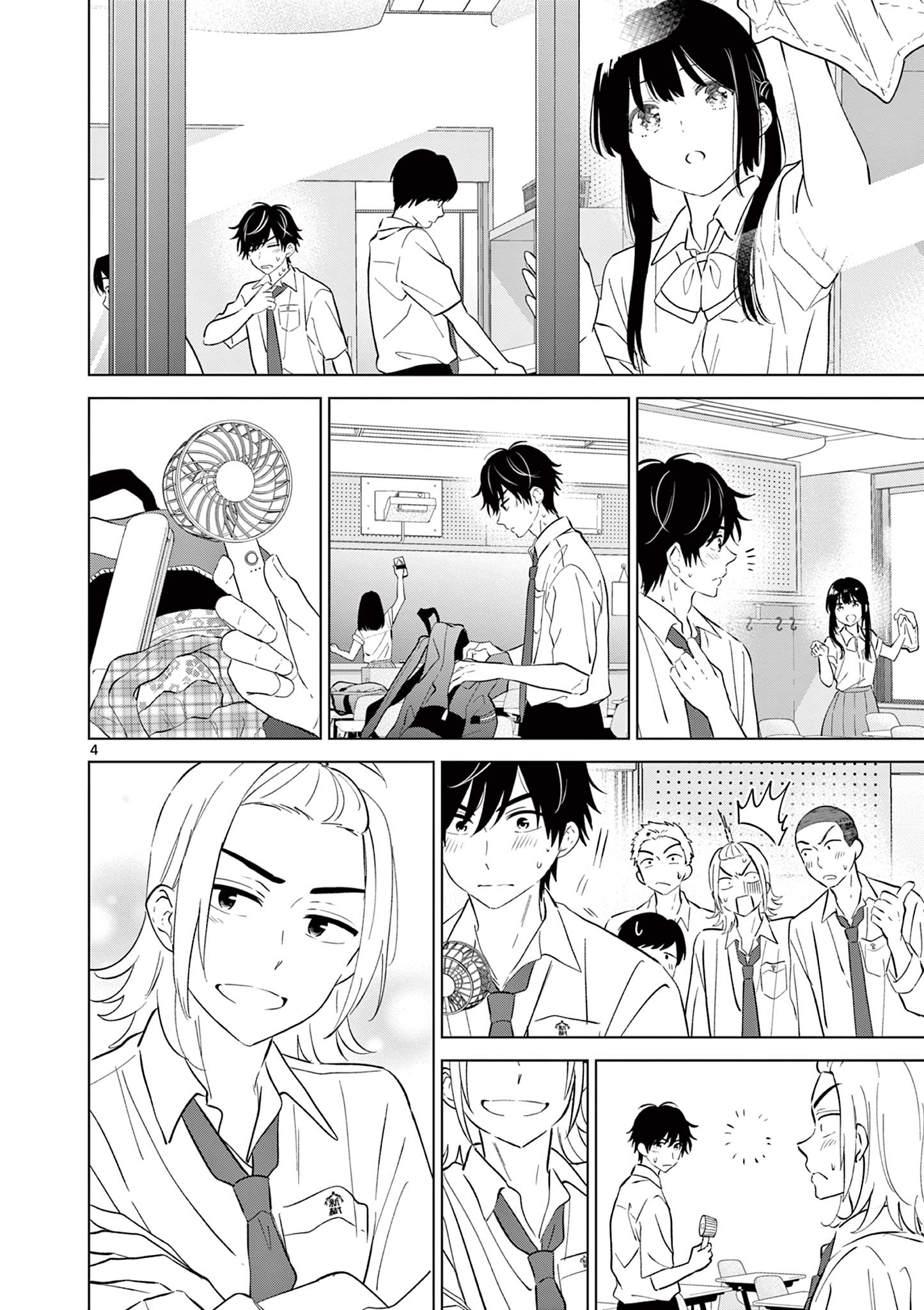 Read AISHITERU GAME WO OWARASETAI Chapter 62 [High Quality / Full] - Page 4 - nicomanga.net
