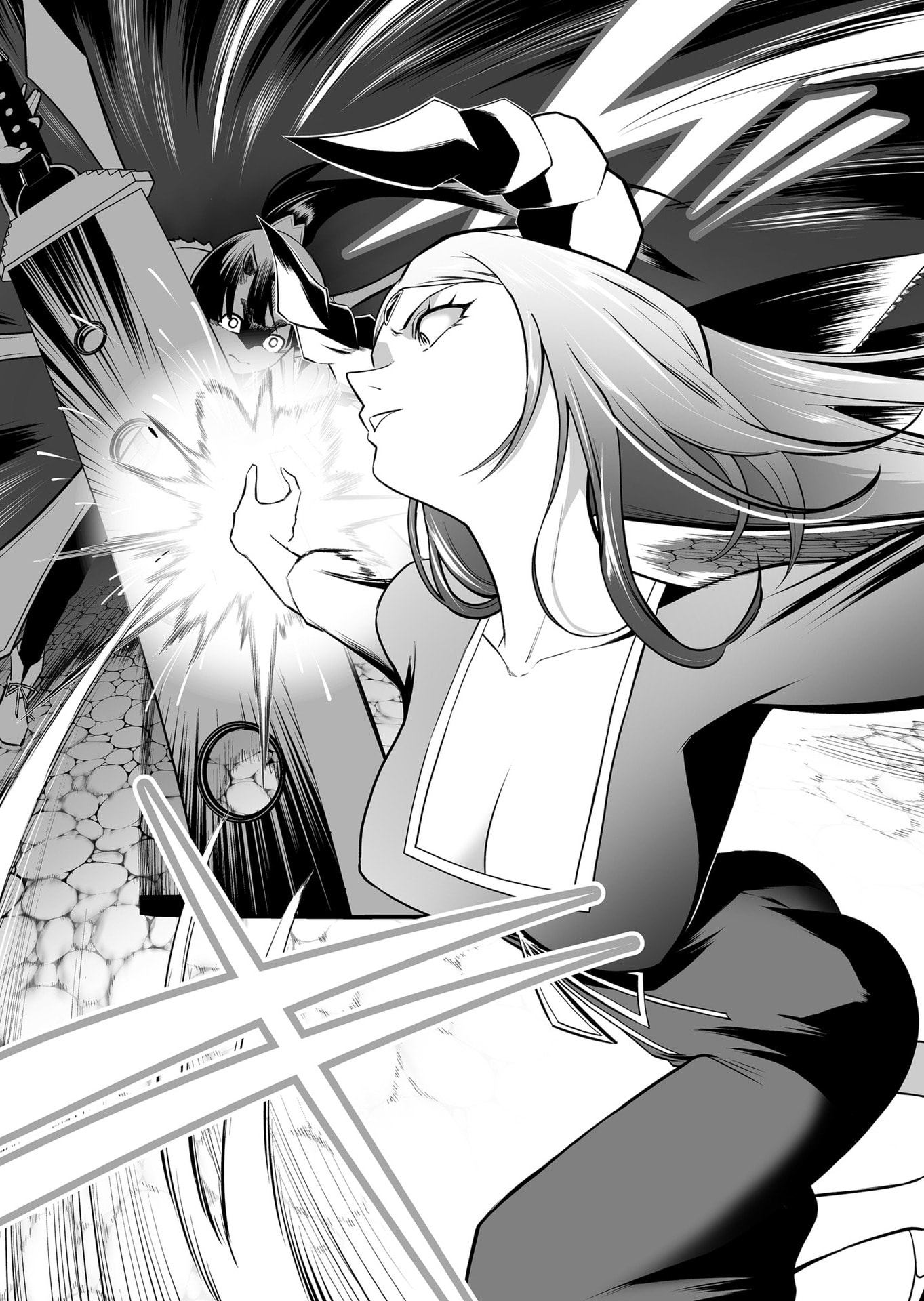 Koyuu Skill 
