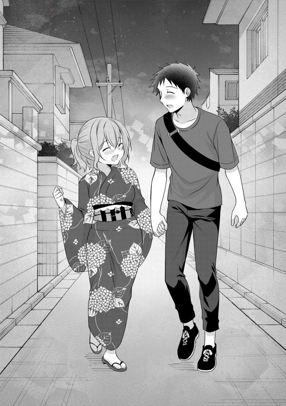 UCHI NO KAISHA NO CHIISAI SENPAI NO HANASHI Chapter 85 page 20 - nihonkuni.com