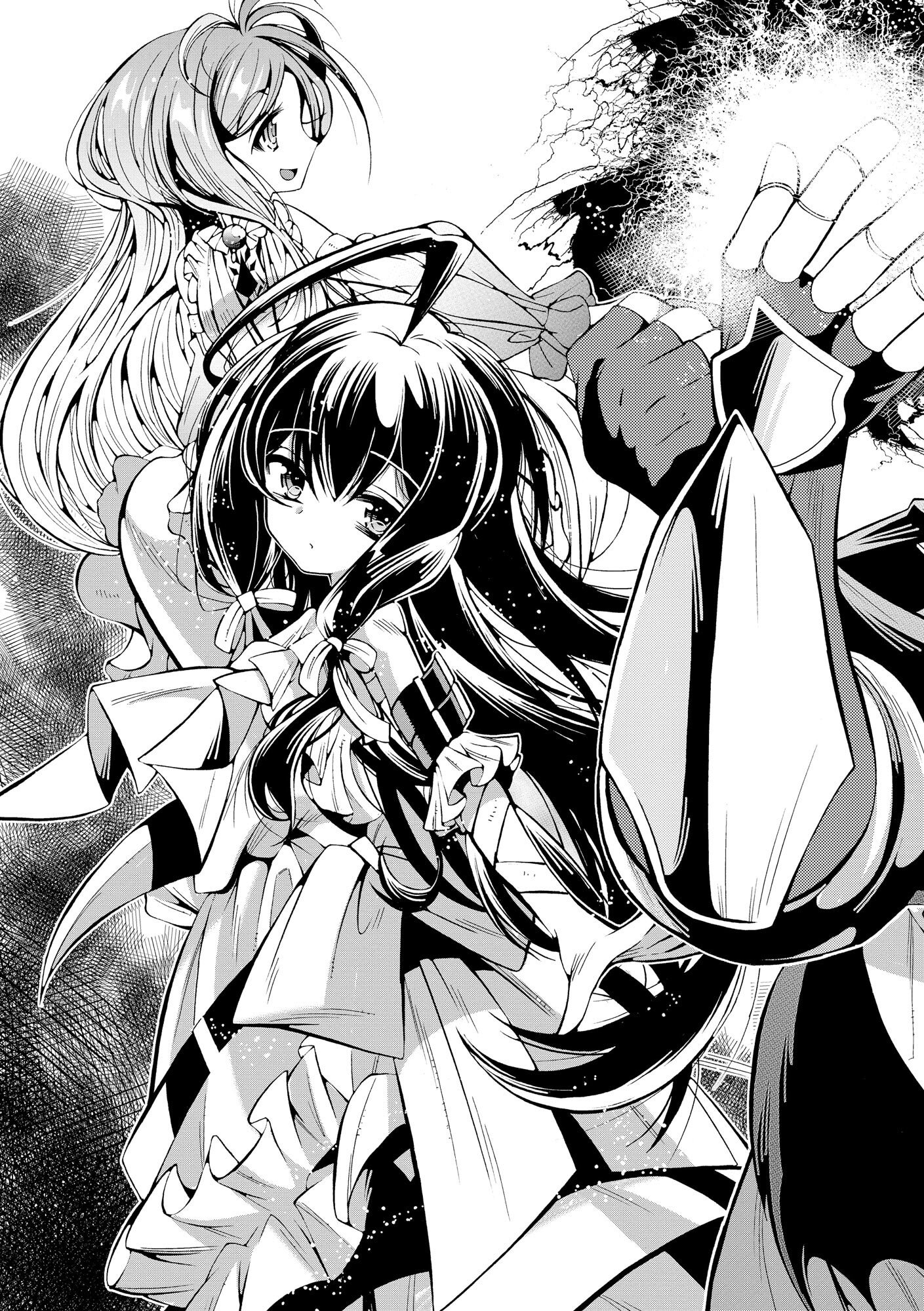 URAGIRARETA ORE TO MAMON SLAVE NO ISEKAI BOUKENTANN Chapter 1 page 9 - nihonkuni.com