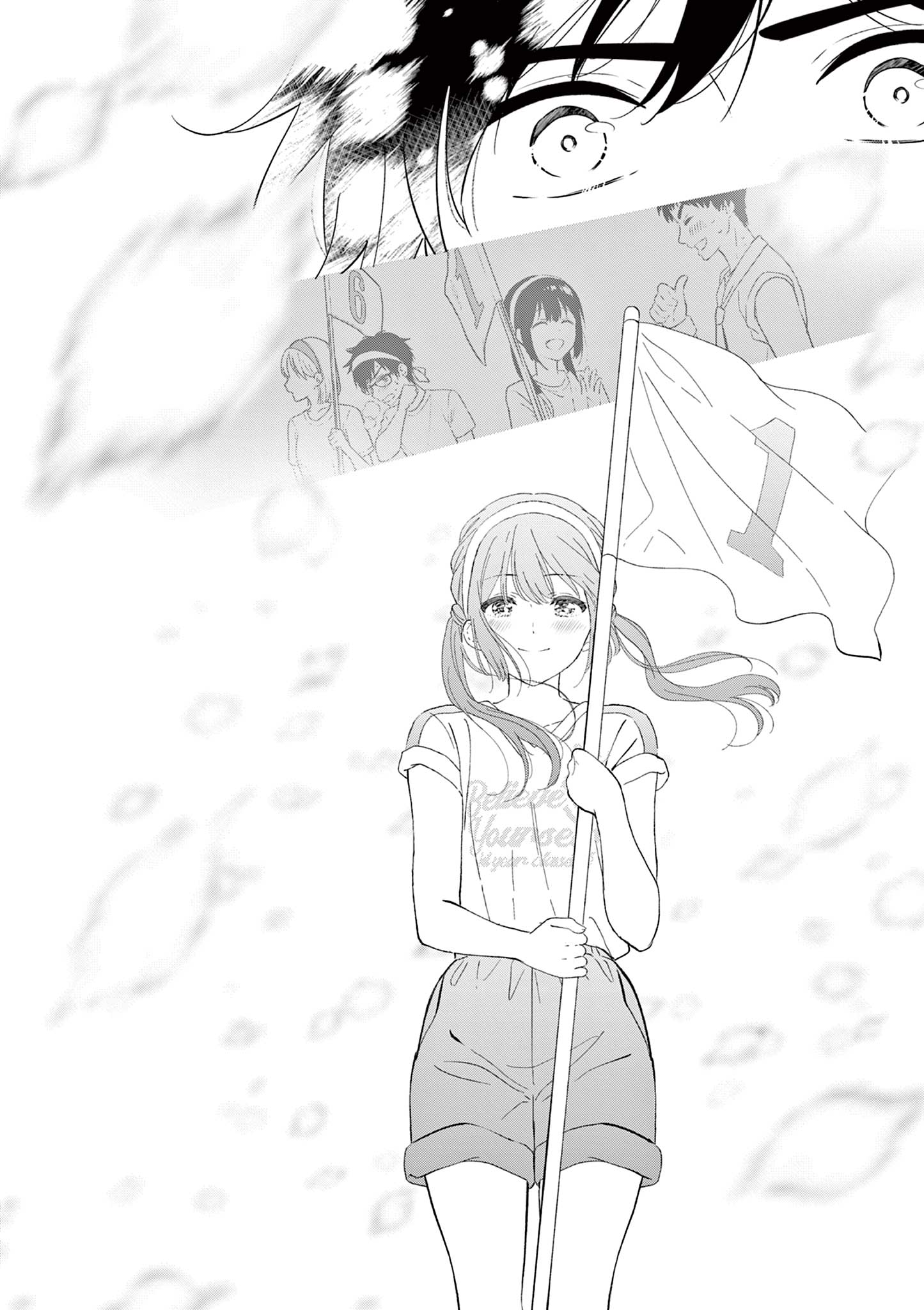Read AISHITERU GAME WO OWARASETAI Chapter 58 [High Quality / Full] - Page 8 - nicomanga.net