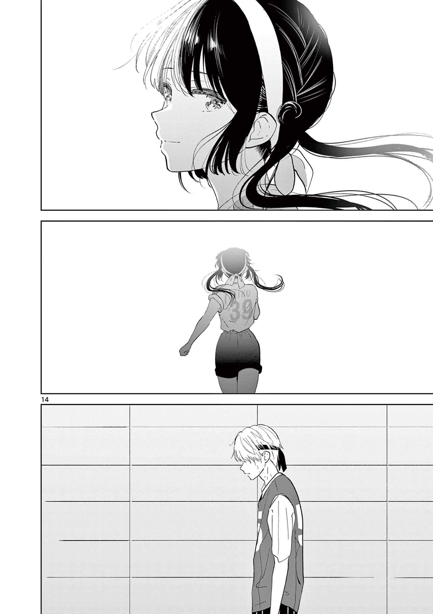Read AISHITERU GAME WO OWARASETAI Chapter 58 [High Quality / Full] - Page 14 - nicomanga.net